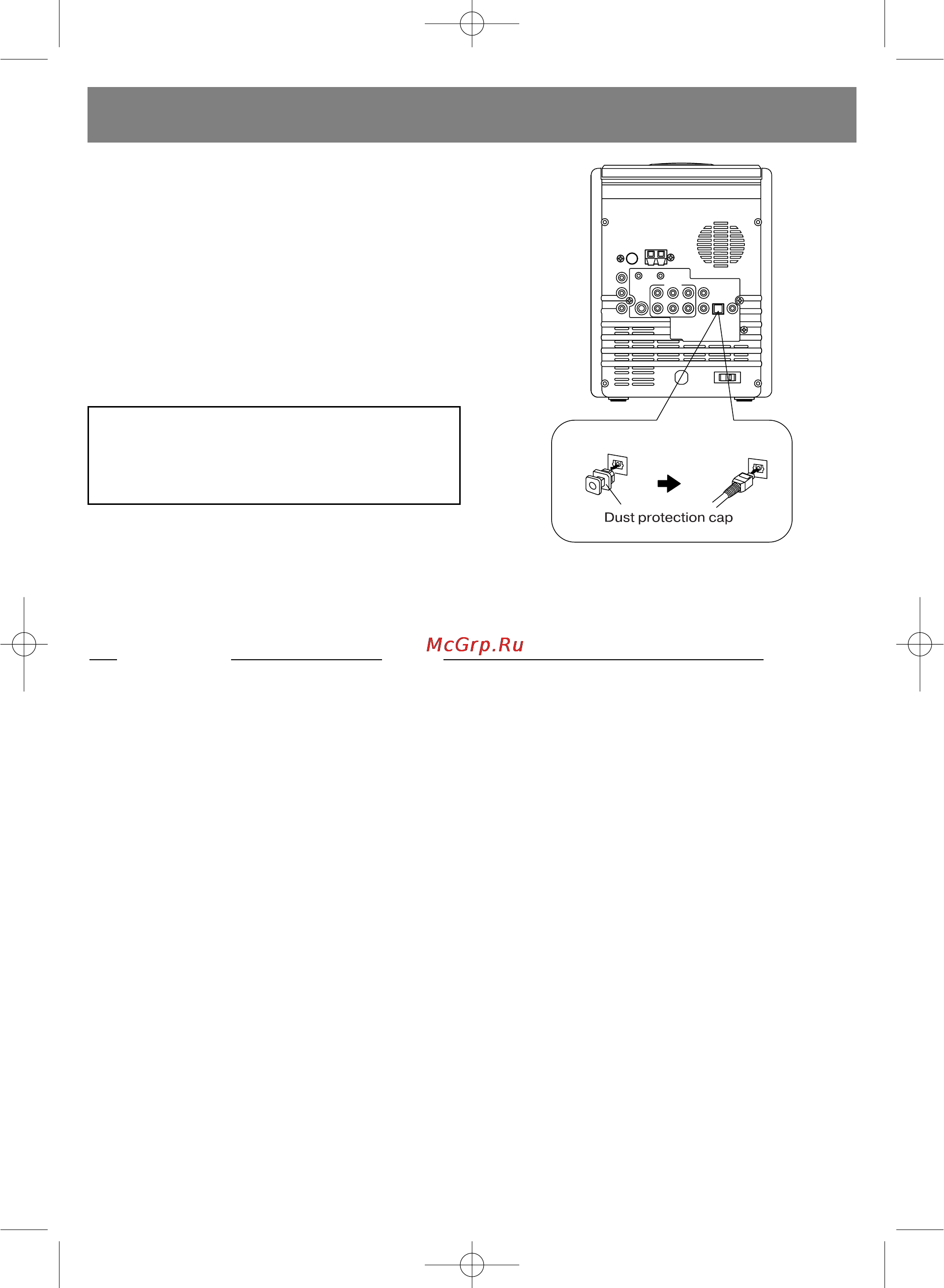 Vitek VT-3498 [12/132] English