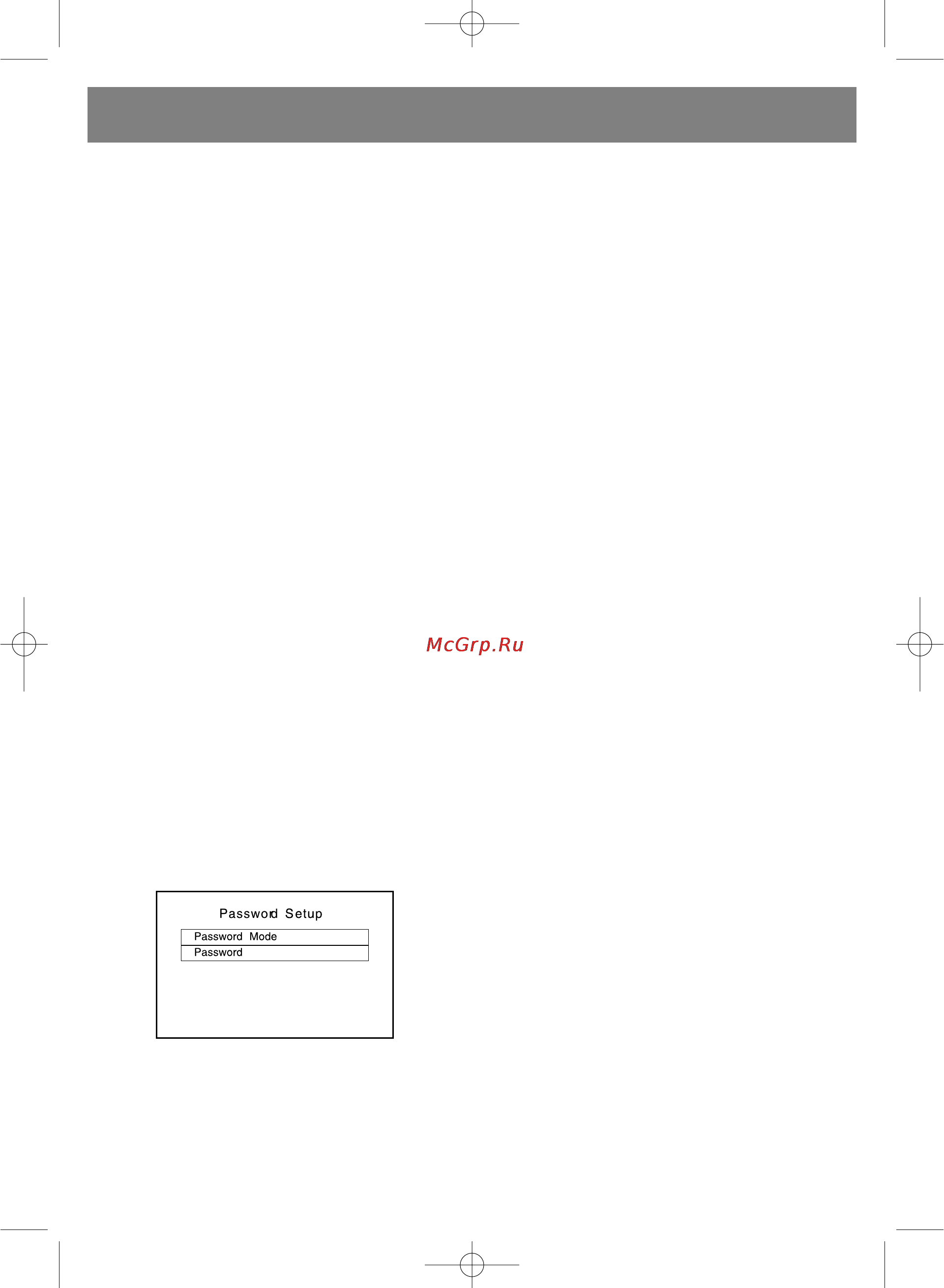 vitek-vt-3498-122-132