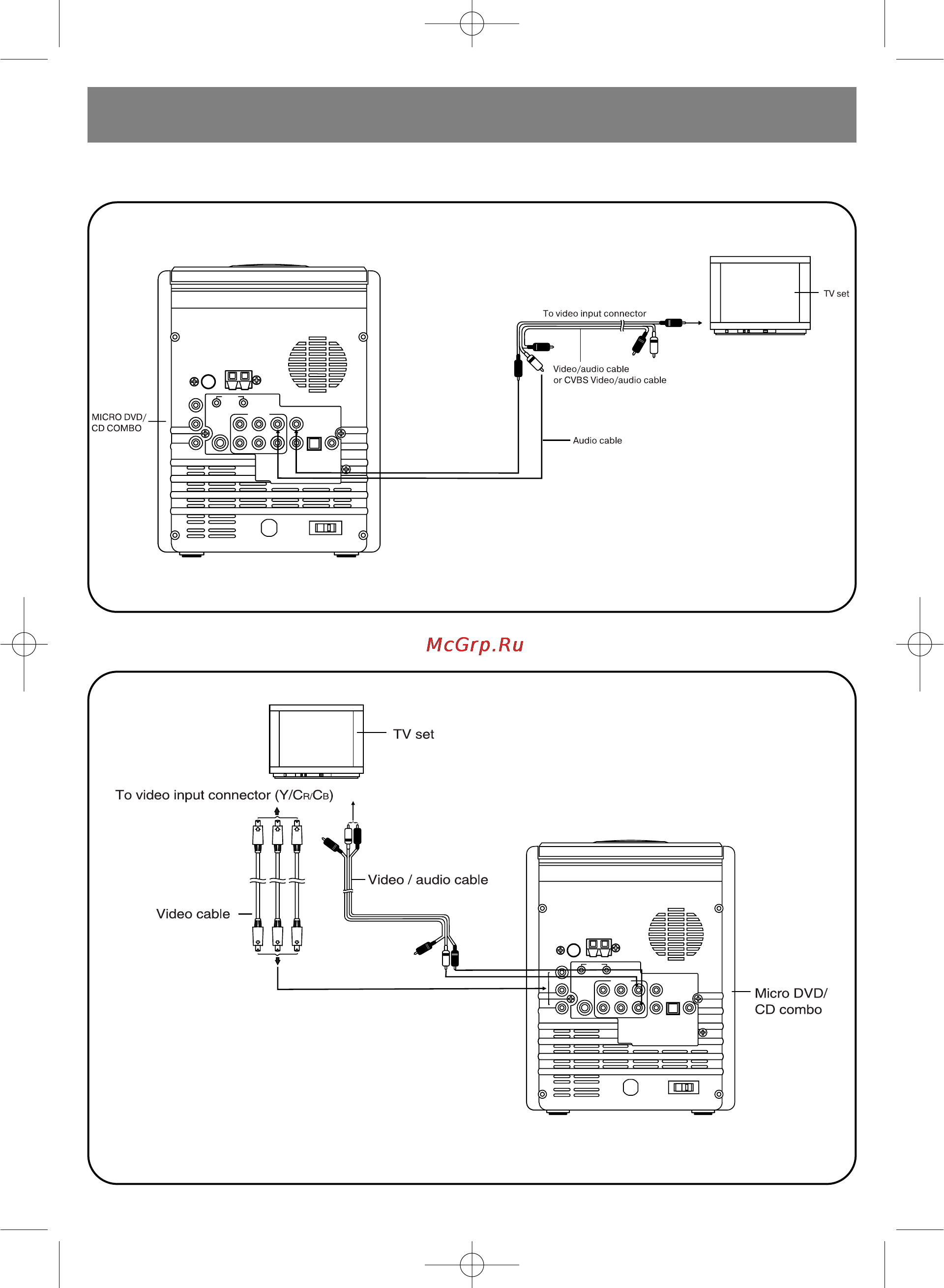 Vitek VT-3498 [8/132] English