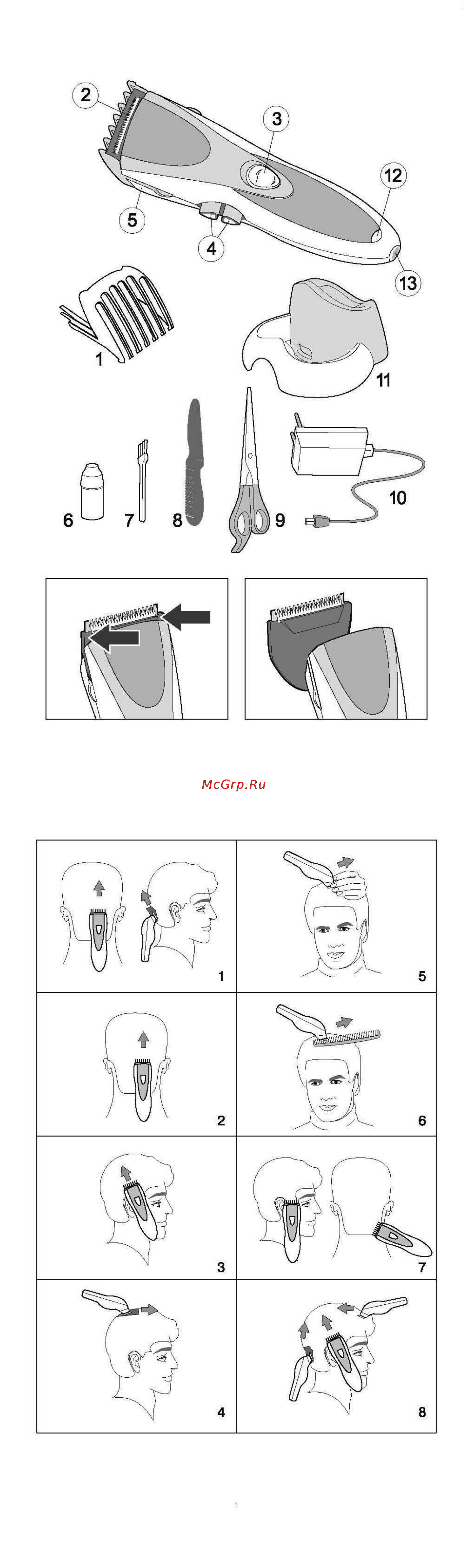 Vitek VT-1364 [2/3] _page_1 1 jpg