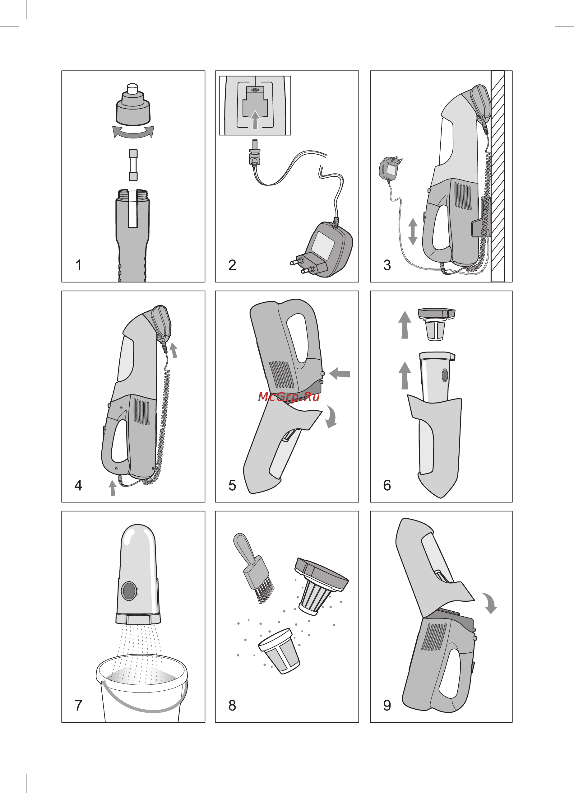Vitek VT-1841 R Инструкция по эксплуатации онлайн [3/8] 716904