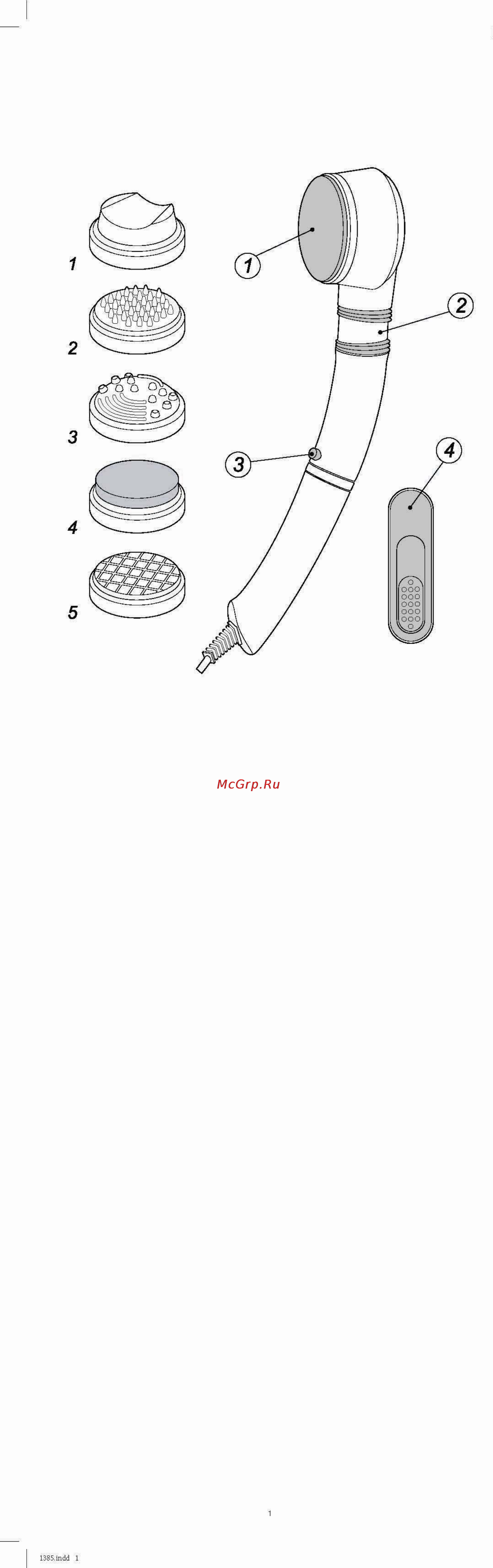 Vitek VT-1385 [2/3] _page_1 1 jpg