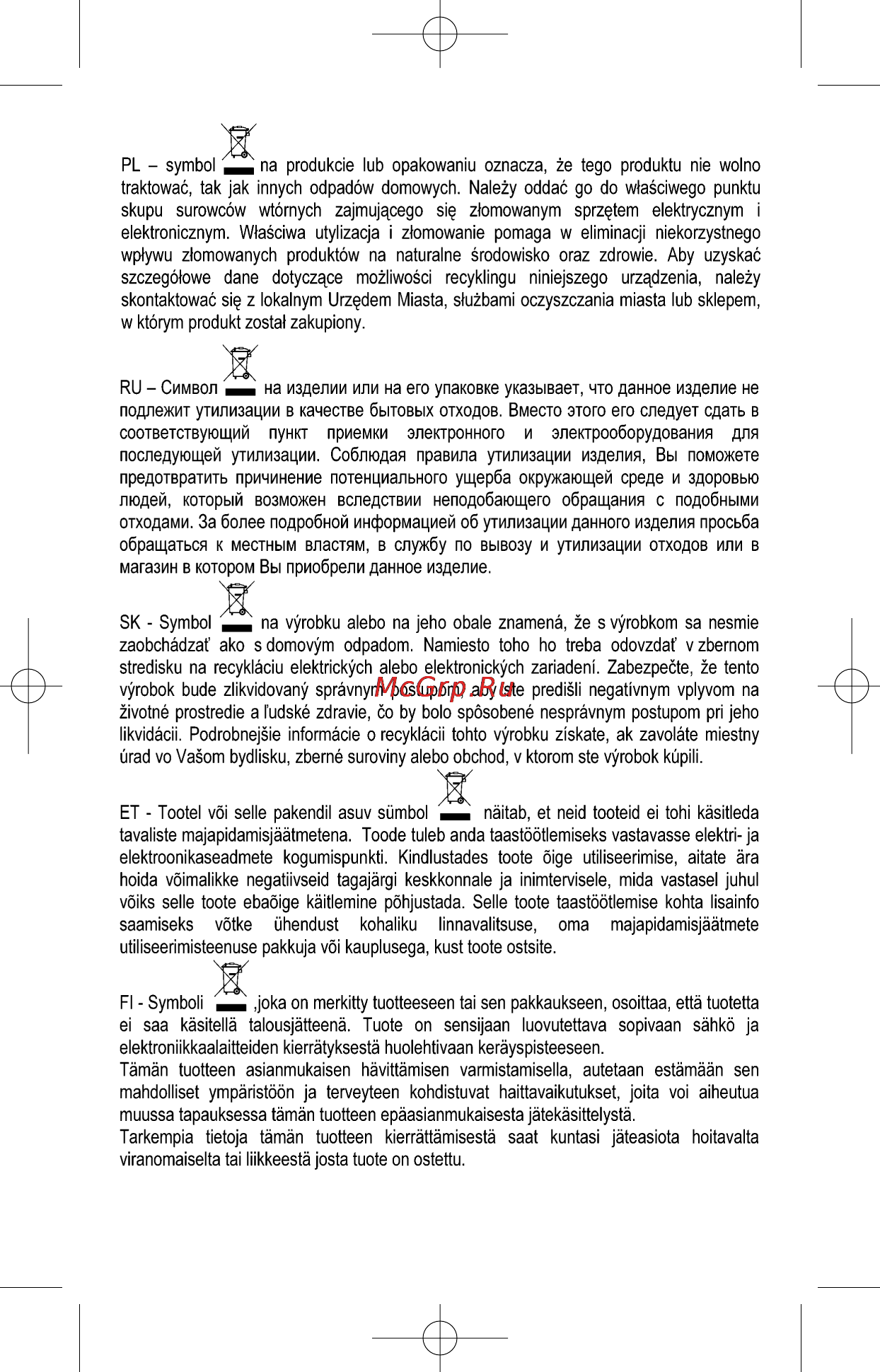 Valera 603.01/I [10/14] Istruz 519 10 09 2007 16 16 pagina 68