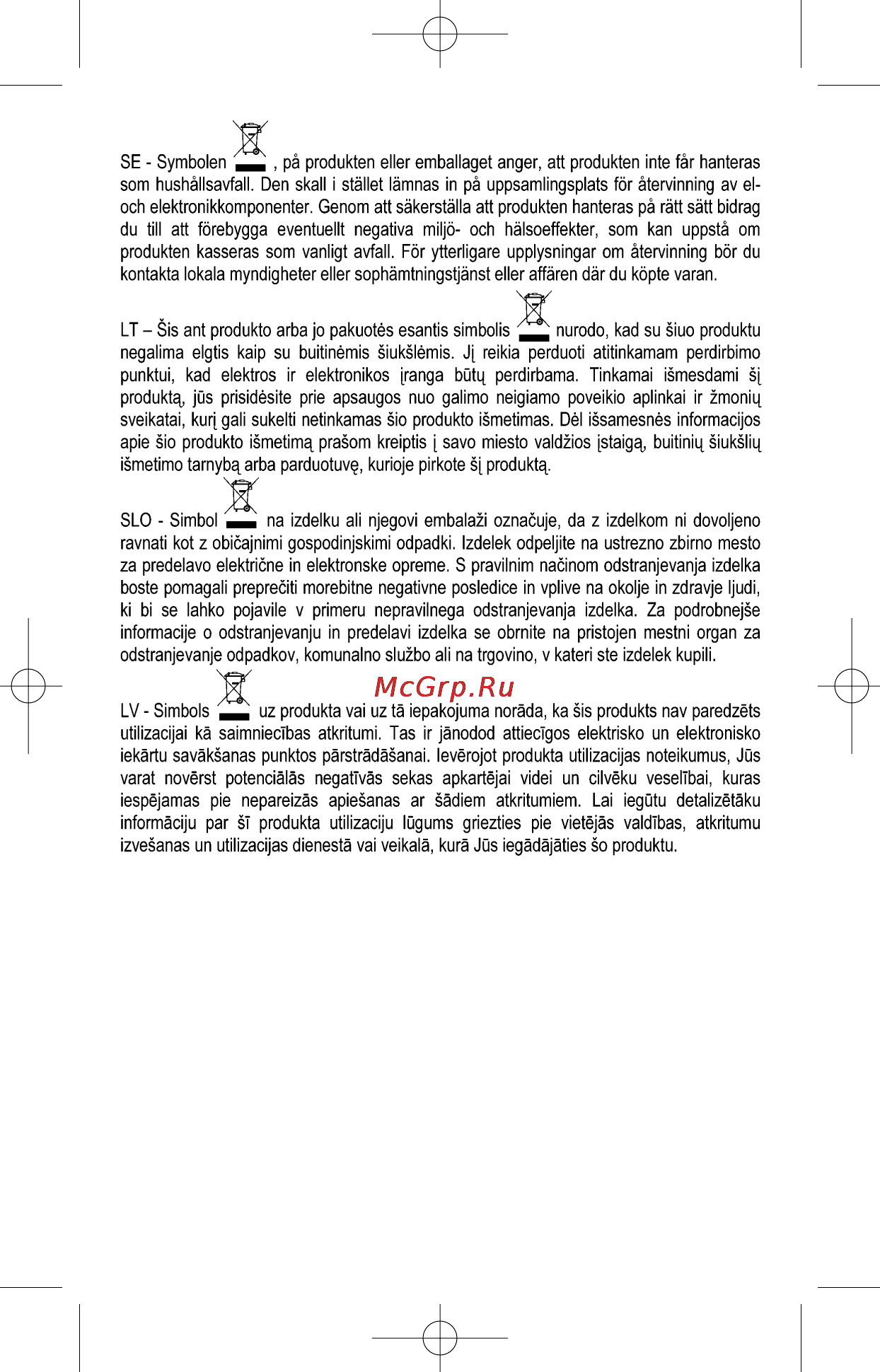 Valera 603.01/I [11/14] Istruz 519 10 09 2007 16 16 pagina 69