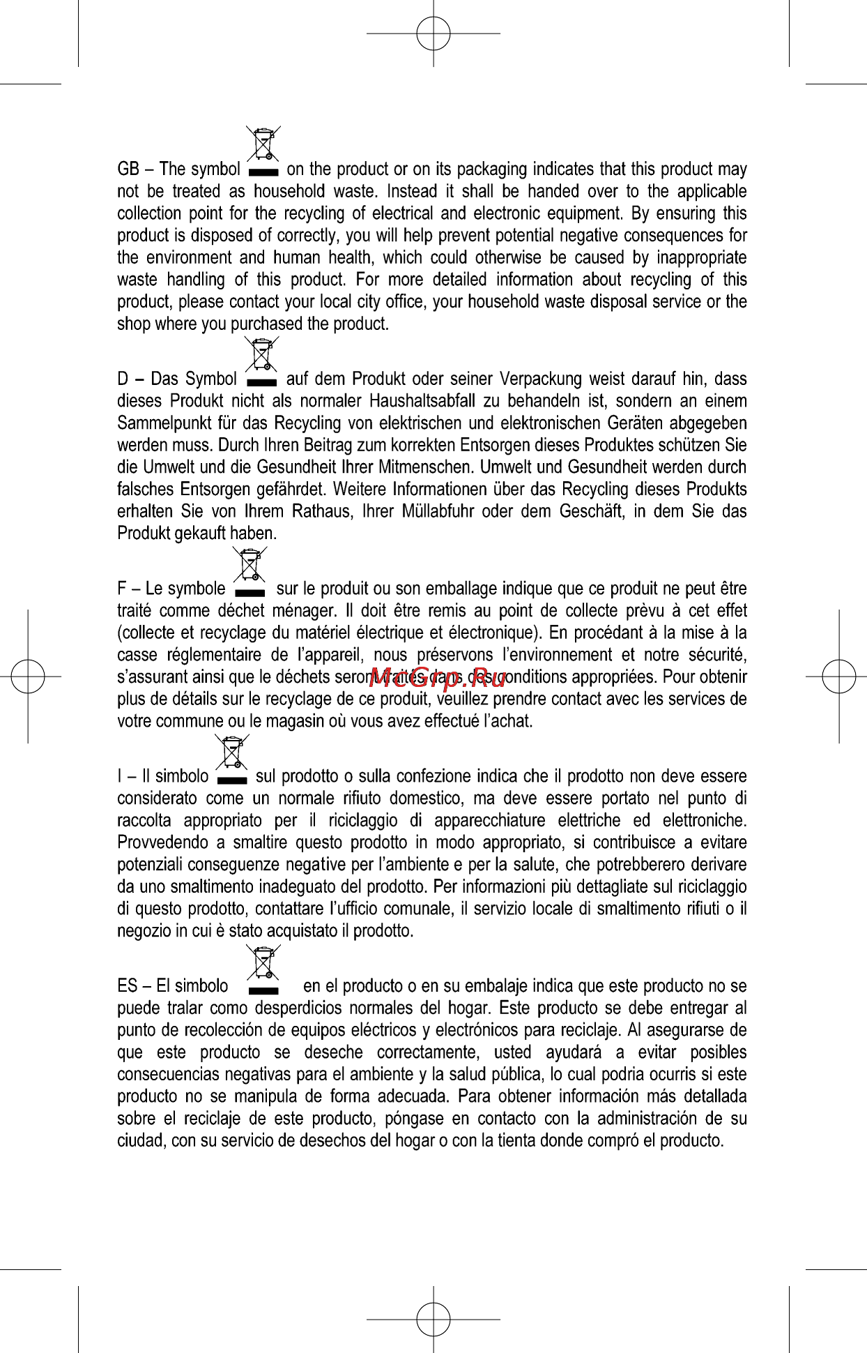Valera 603.01/I [8/14] Istruz 519 10 09 2007 16 16 pagina 66