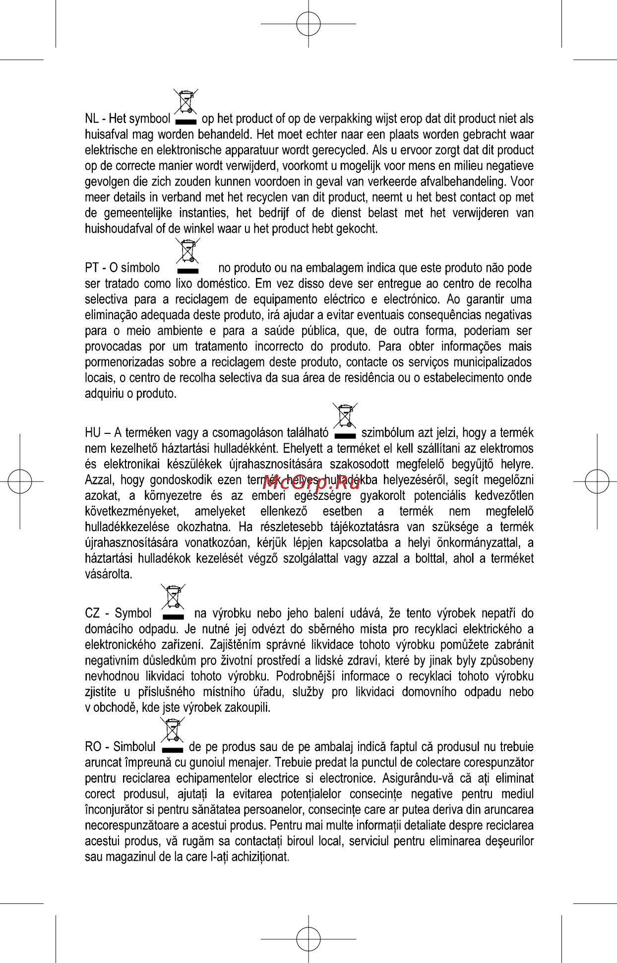 Valera 603.01/I [9/14] Istruz 519 10 09 2007 16 16 pagina 67