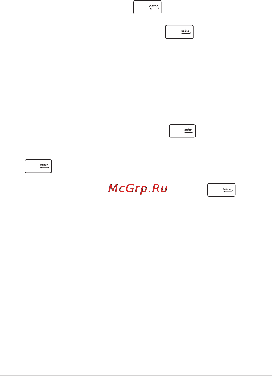 Asus x751ldv, 90nb04i1-m02120 Инструкция по эксплуатации онлайн [72/104] 147810