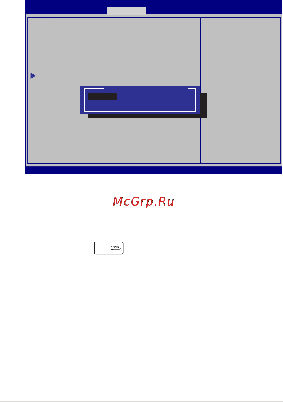 Asus x751ldv, 90nb04i1-m02270 [73/104] На экране security выберите i o interface security