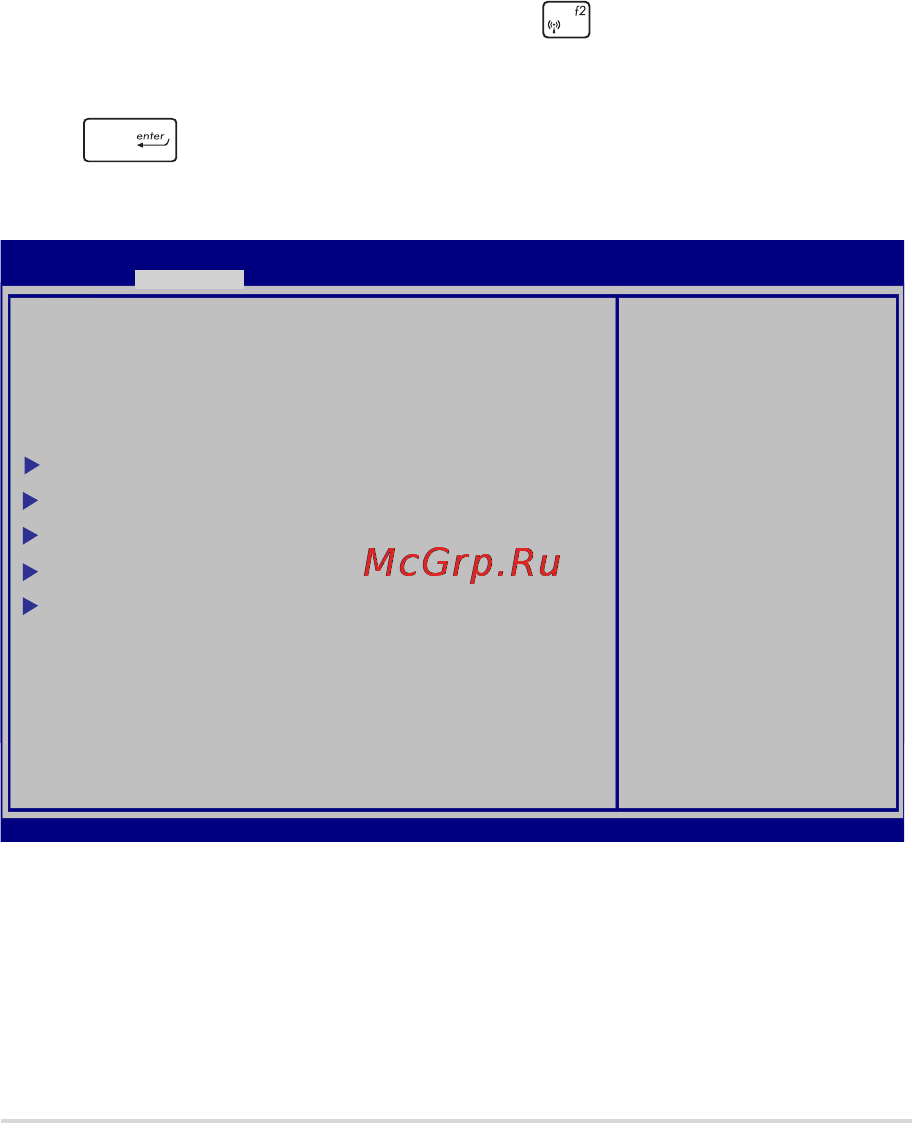 Asus x751ldv, 90nb04i1-m02120 [77/104] Для обновления bios выполните следующее