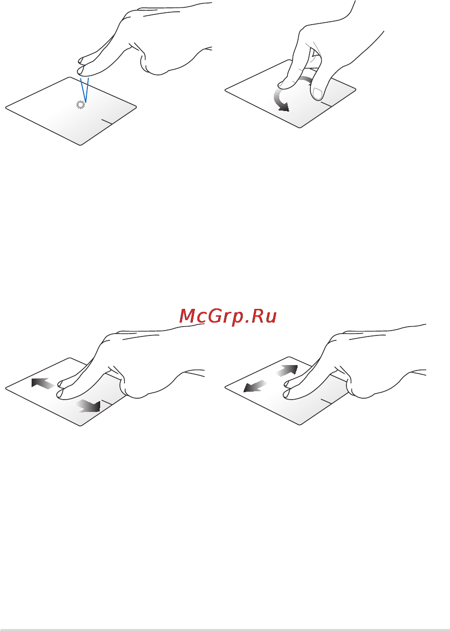 Asus transformer book flip tp300ld, 90nb06t1-m02050 [37/124] Two finger gestures