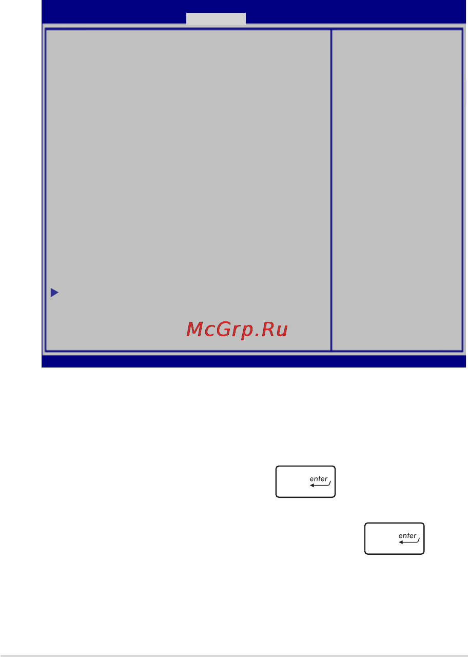 Asus transformer book flip tp300ld, 90nb06t1-m02050 [83/124] On the security screen select set master password