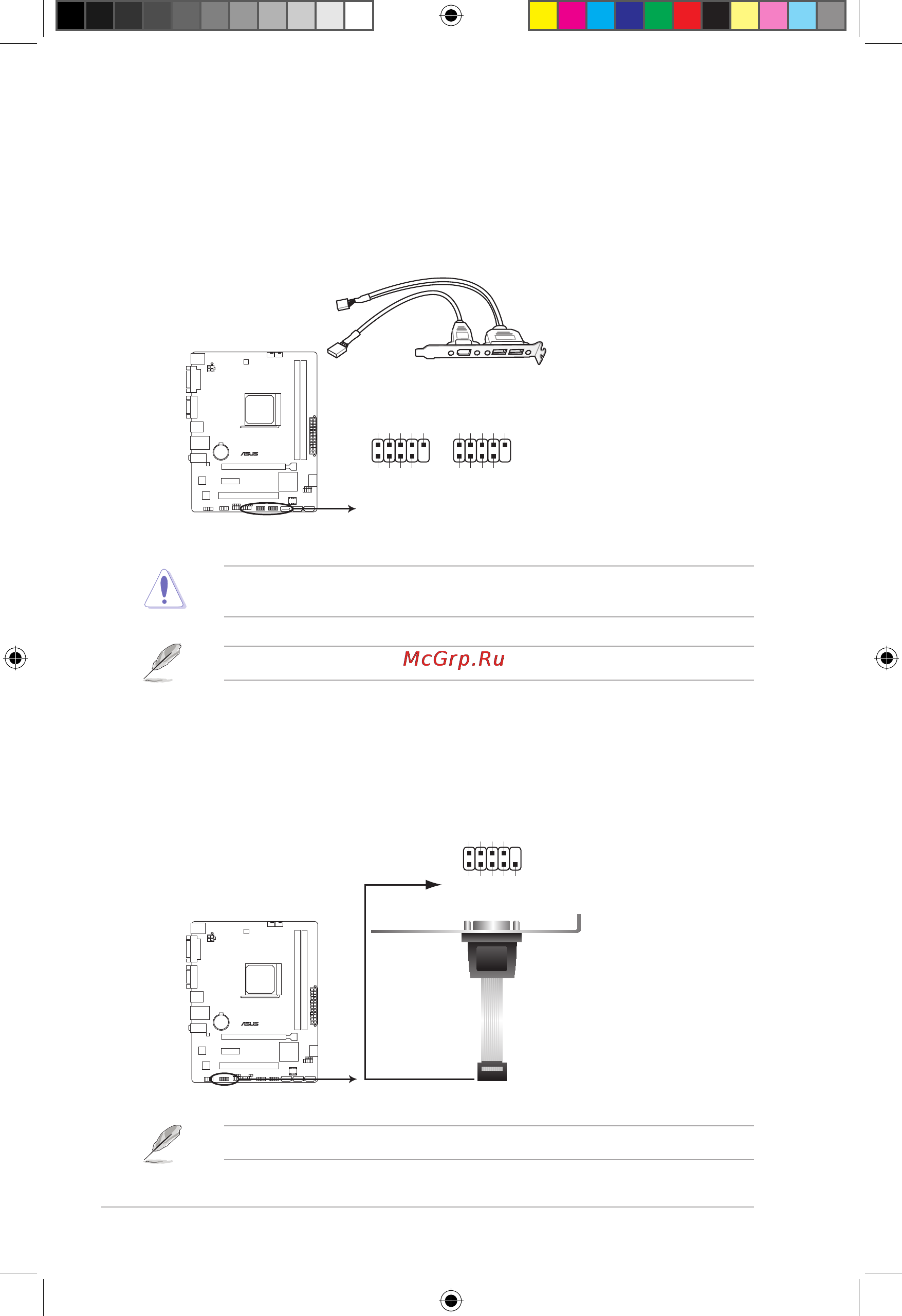 Asus a68hm-k [26/47] A68hm e serial port connectors