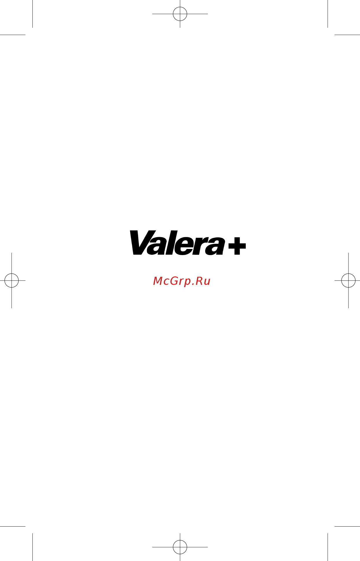 Valera 603.01/B Turbo Style 1000 Tourmaline Красный/Белый [14/14] Istruz 519 10 09 2007 16 16 pagina 72