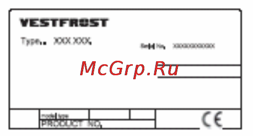 Vestfrost Zhape ZZ 391 ST R [16/17] Vestfrost