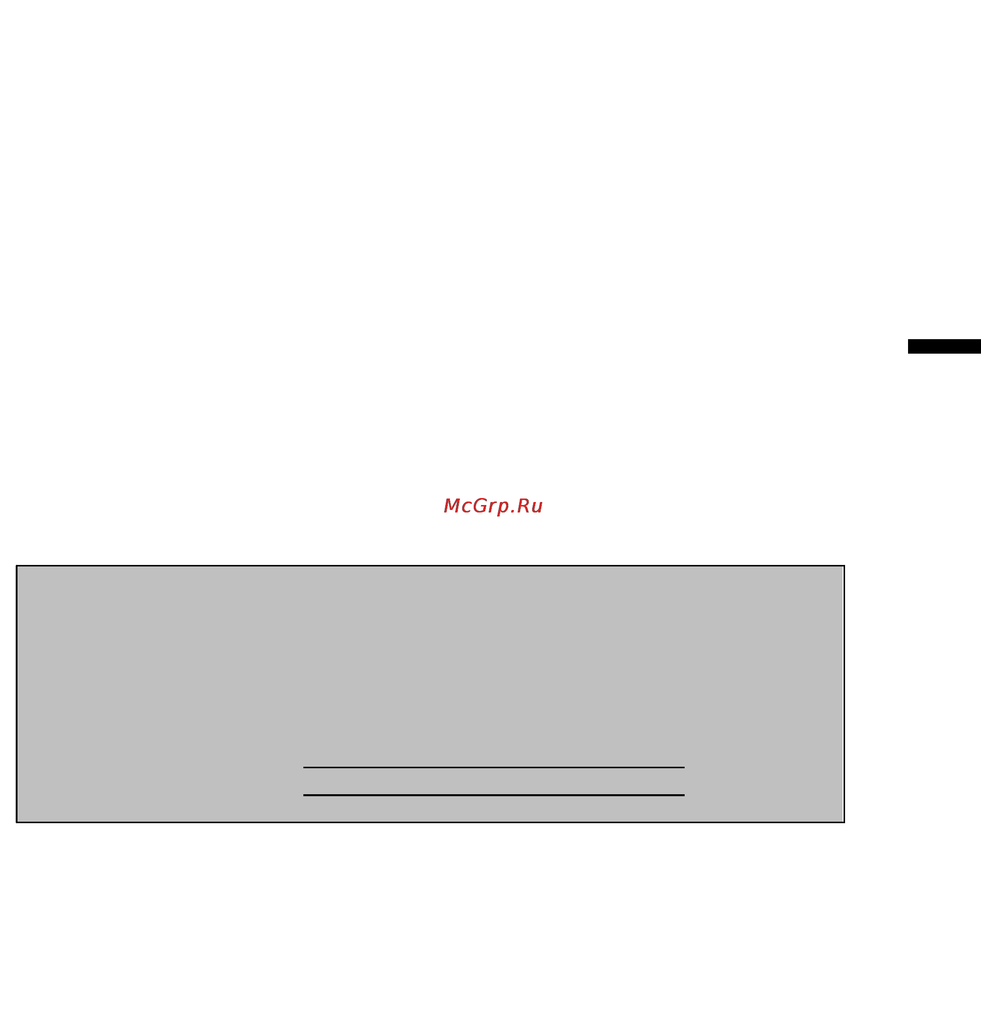 Viewsonic NX1940 W [6/33] Nx1940w nx2240w viewsonic lcd tv vs11871 1e vs11873 1e nx1940w_nx2240w_ug_ rus rev b 10 11 07