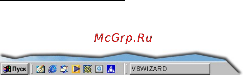 Viewsonic VX1945 WM-3 Инструкция по эксплуатации онлайн [2/29] 147755