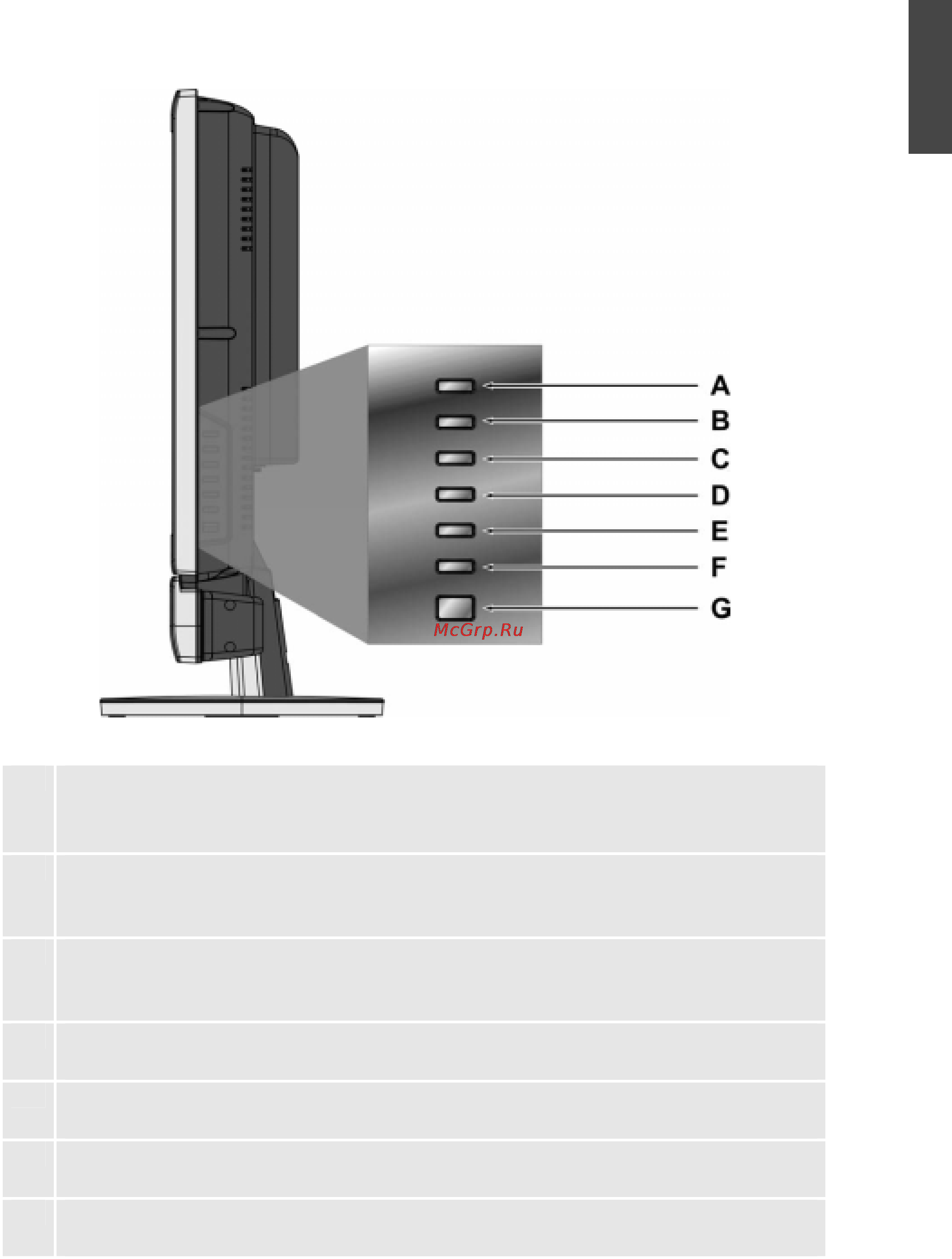 Viewsonic N2600 W-E [10/41] G power питания