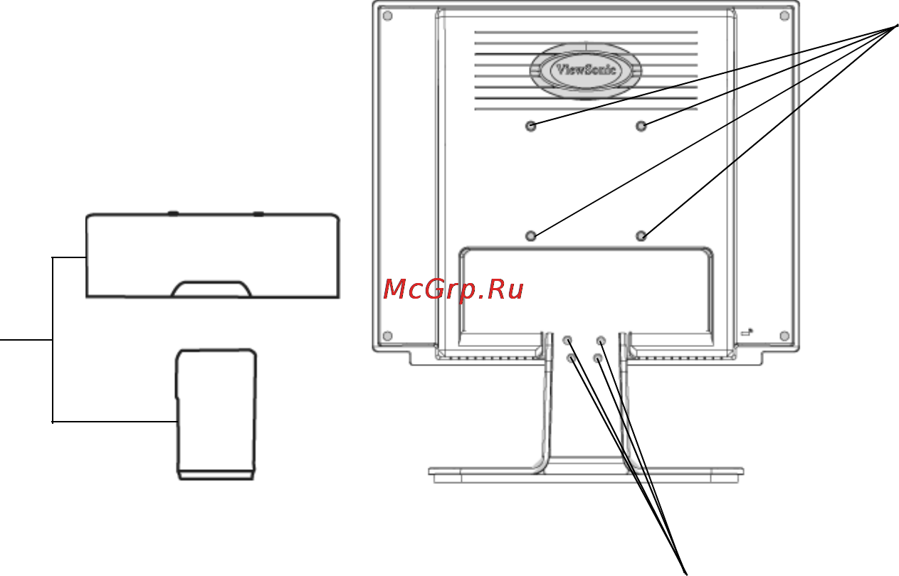 Viewsonic VX712 TFT [10/24] Установка арматуры для настенного монтажа в комплект поставки не входит