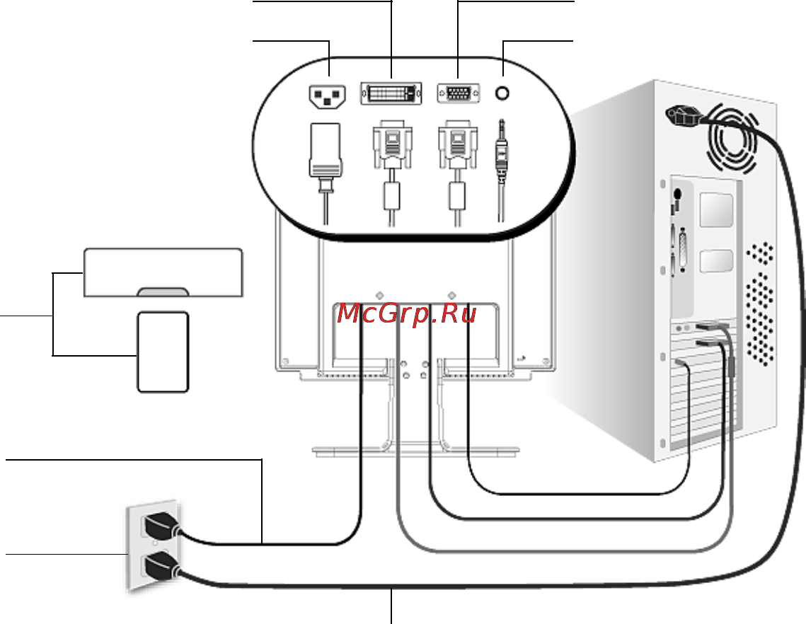 Viewsonic VX712 TFT [9/24] Краткое руководство по установке