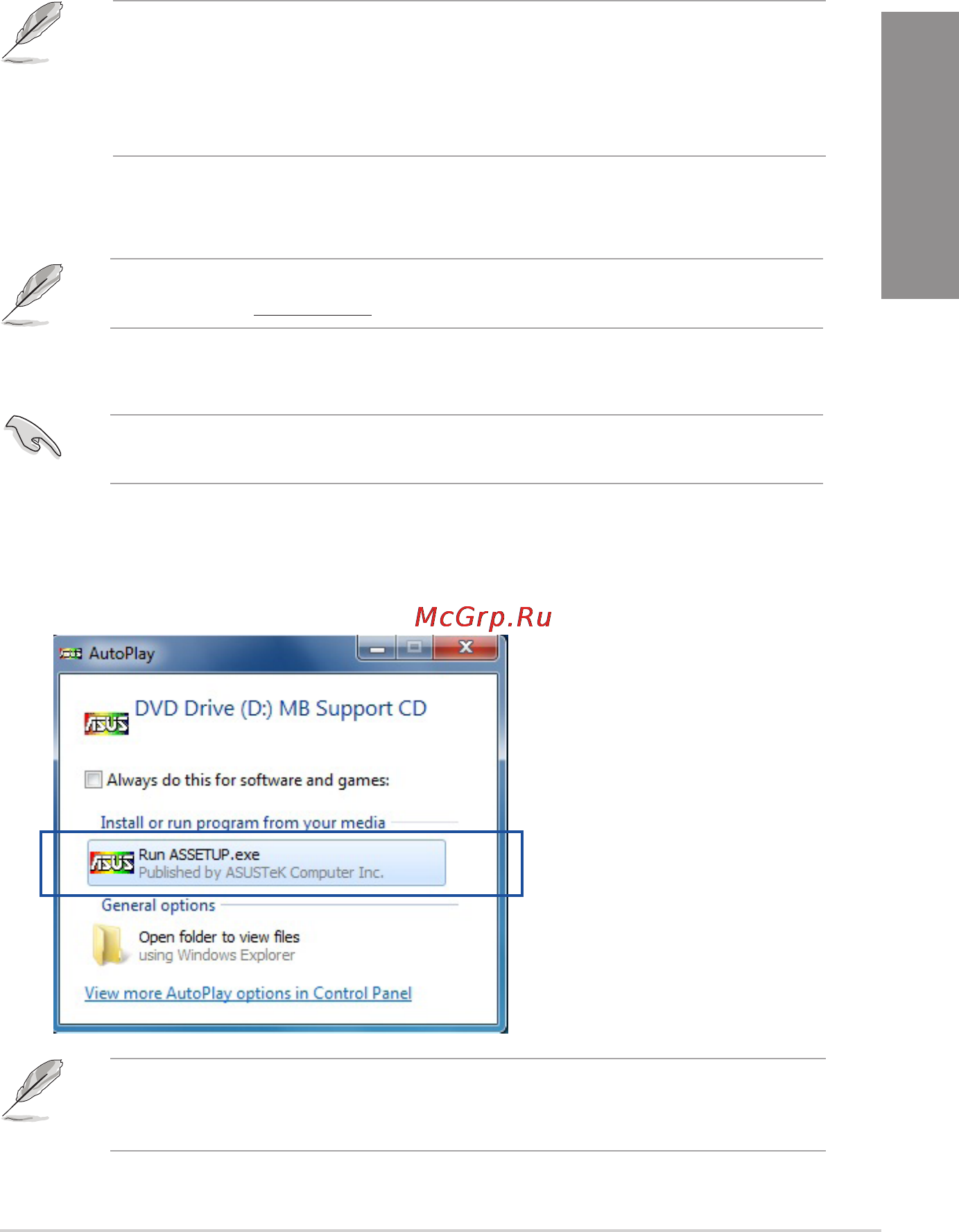 Asus tuf sabertooth z97 mark s [137/176] Software support