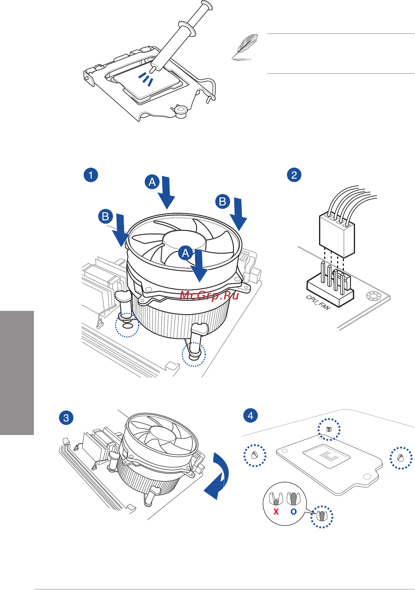 Asus tuf sabertooth z97 mark s [58/176] Cpu heatsink and fan assembly installation