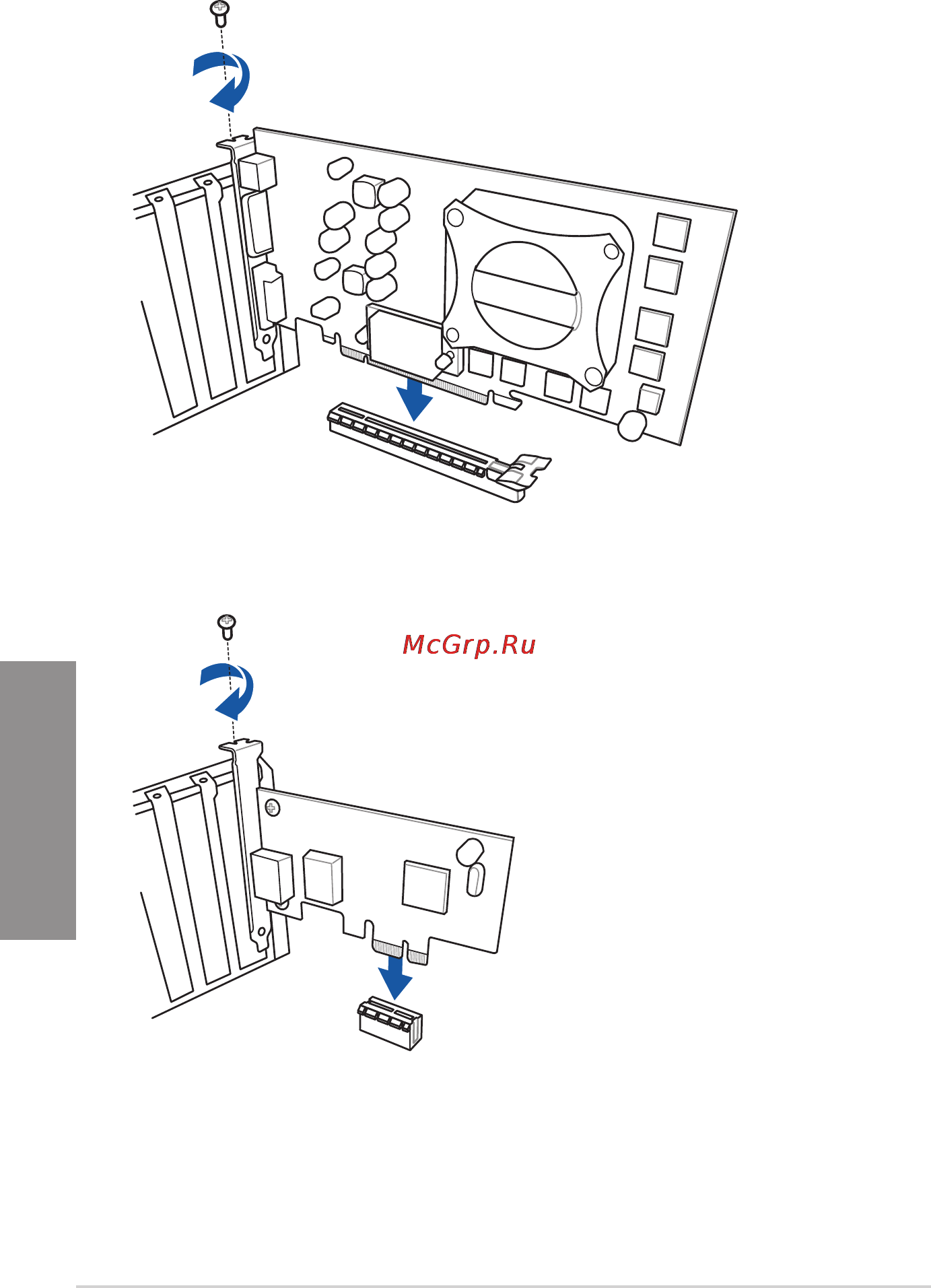 Asus tuf sabertooth z97 mark s [64/176] Expansion card installation