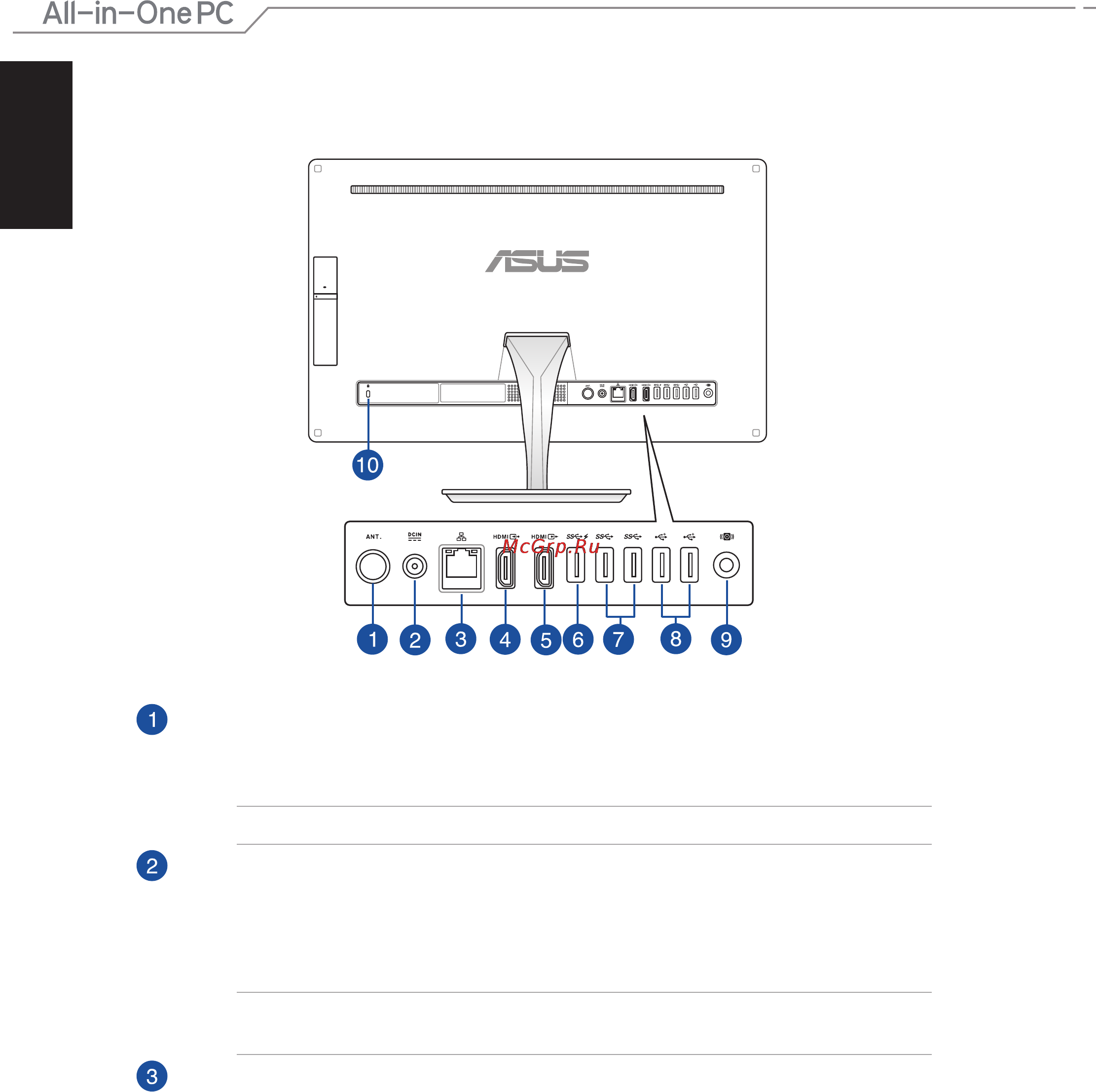 Asus et2321inth-b020r, 90pt00q1-m03660 [12/58] Вид сзади