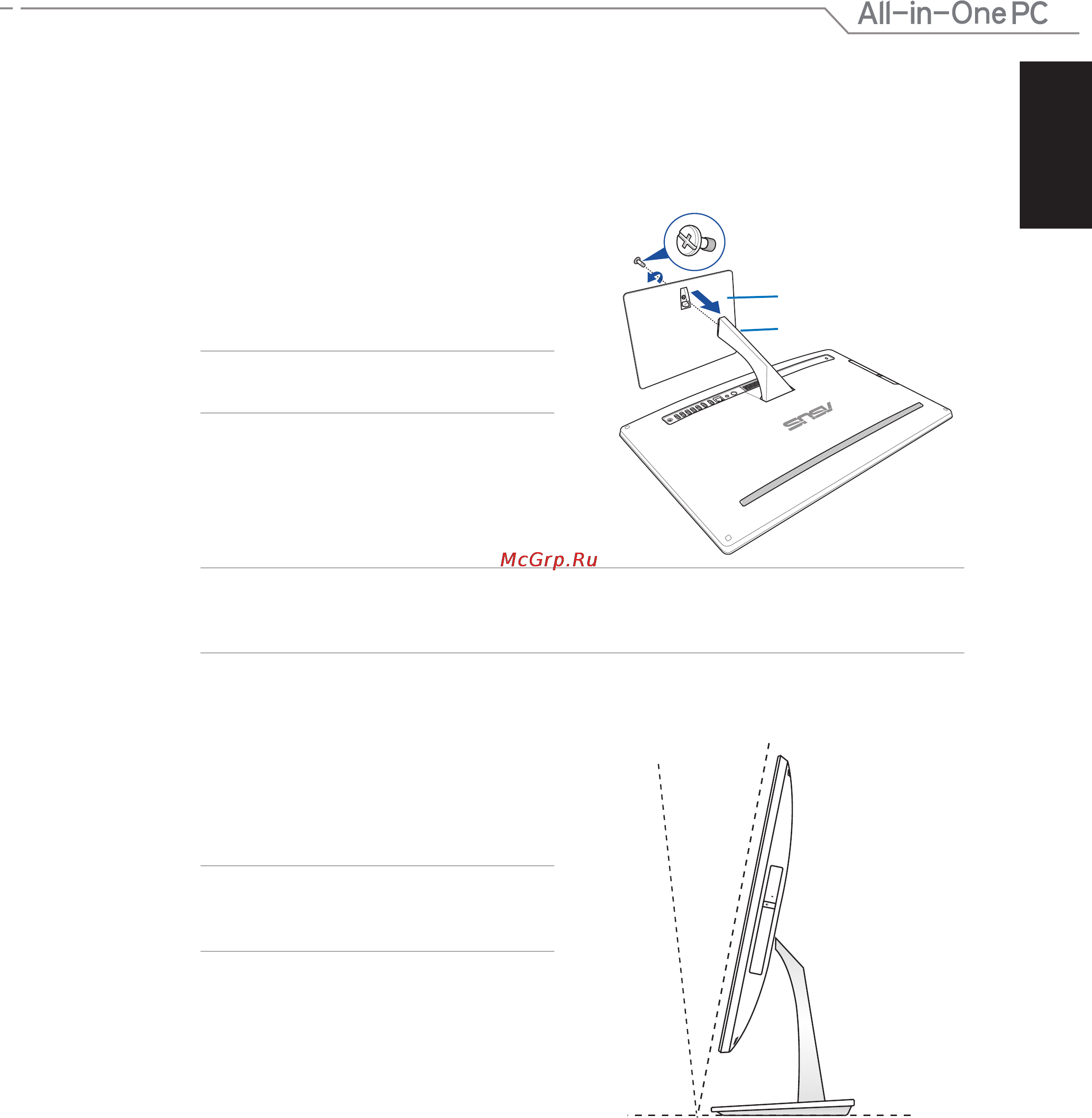 Asus et2321inth-b020r, 90pt00q1-m03660 [17/58] Глава 2 использование компьютера