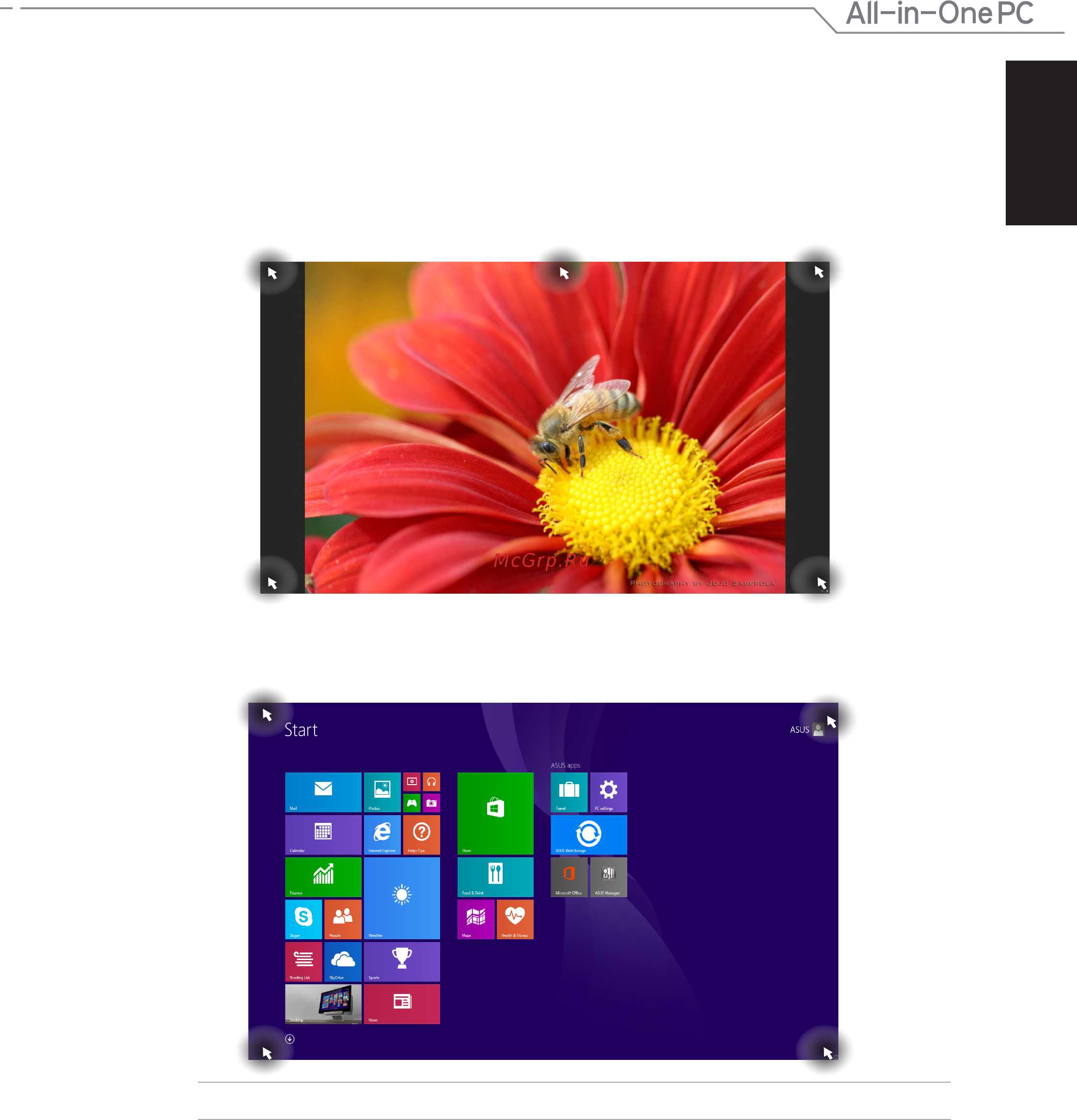 Asus et2321inth-b020r, 90pt00q1-m03660 [29/58] Горячие точки