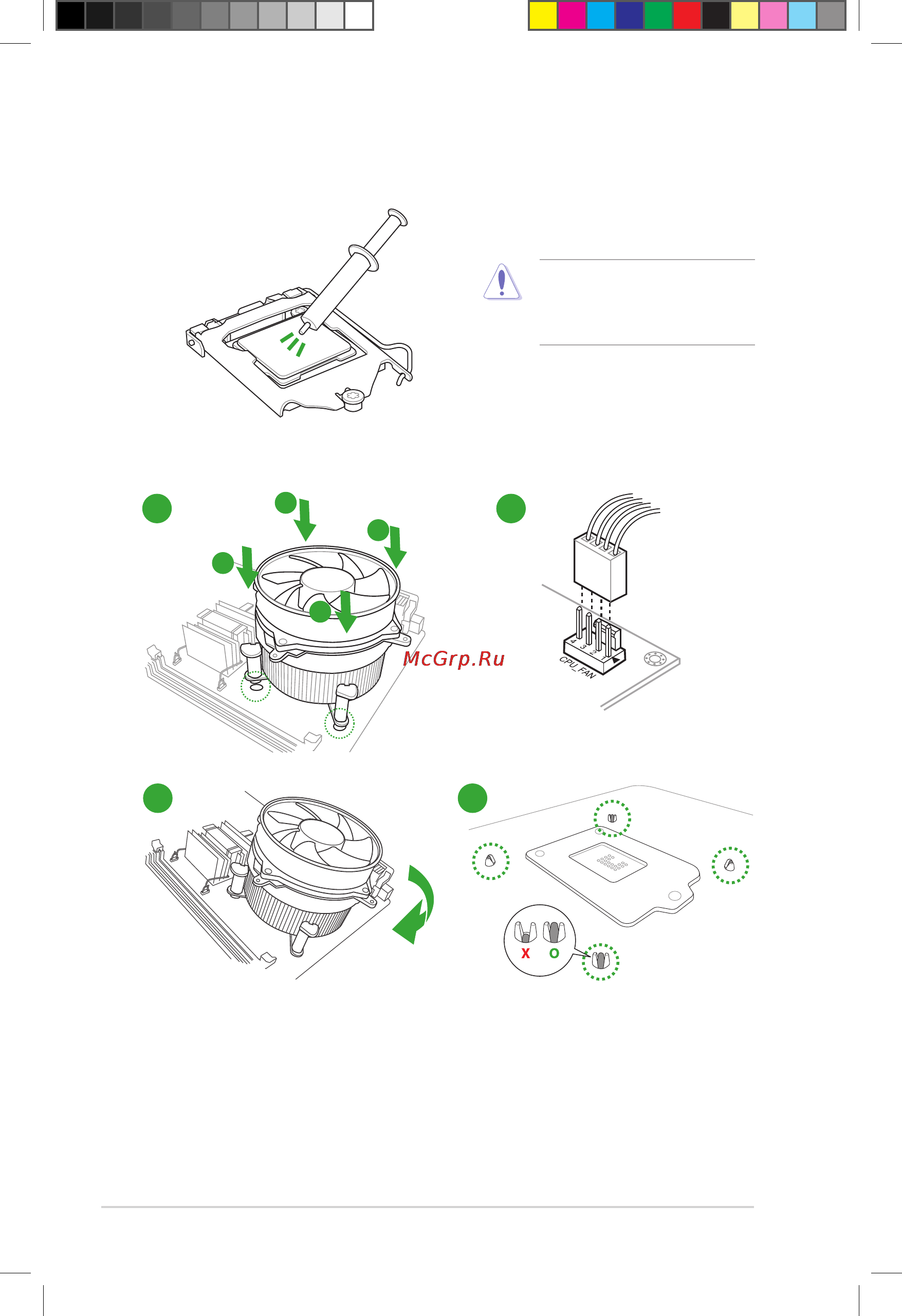 Asus h81m-v3 [14/50] To install the cpu heatsink and fan assembly