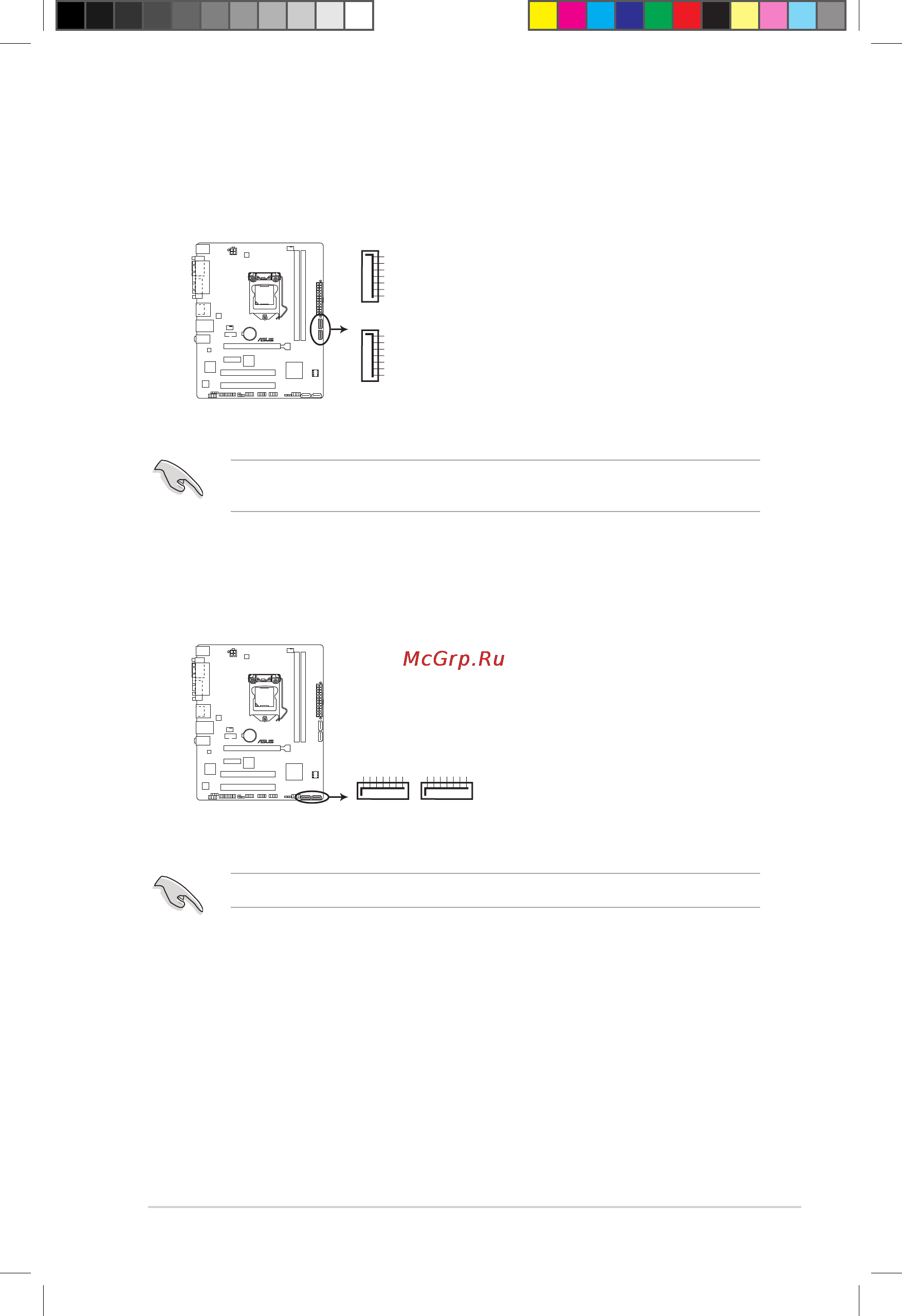 Asus h81m-v3 [25/50] Thisconnectorconnectstoserialata3 gb sharddiskdrivesviaserialata3 gb ssignalcables