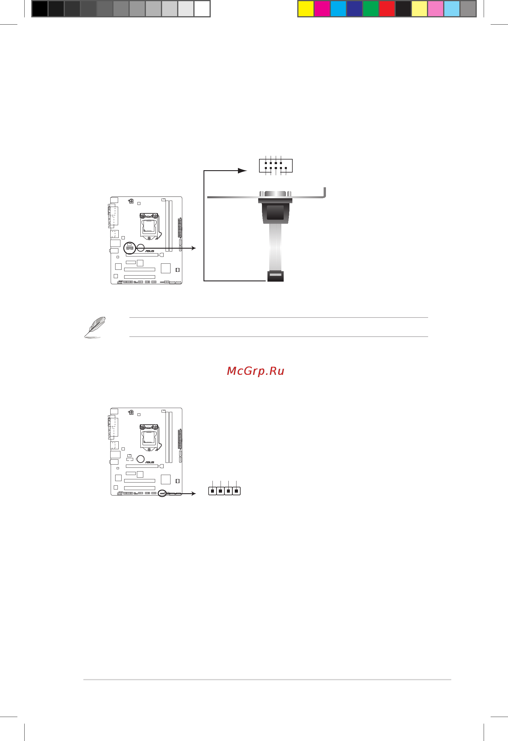 Asus h81m-v3 [27/50] H81m v3 serial port com2 connector