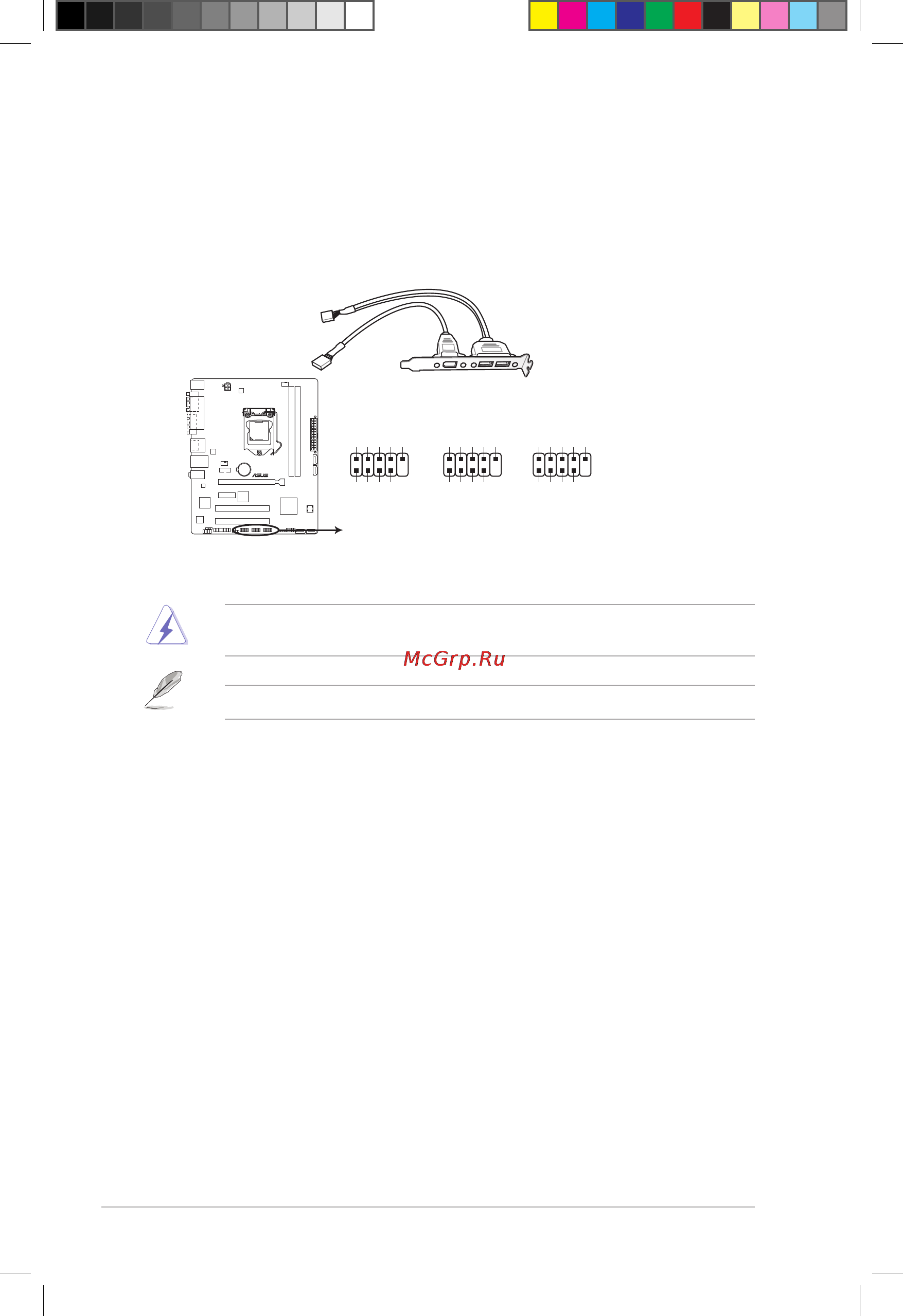 Asus h81m-v3 [28/50] H81m v3 usb2 connectors