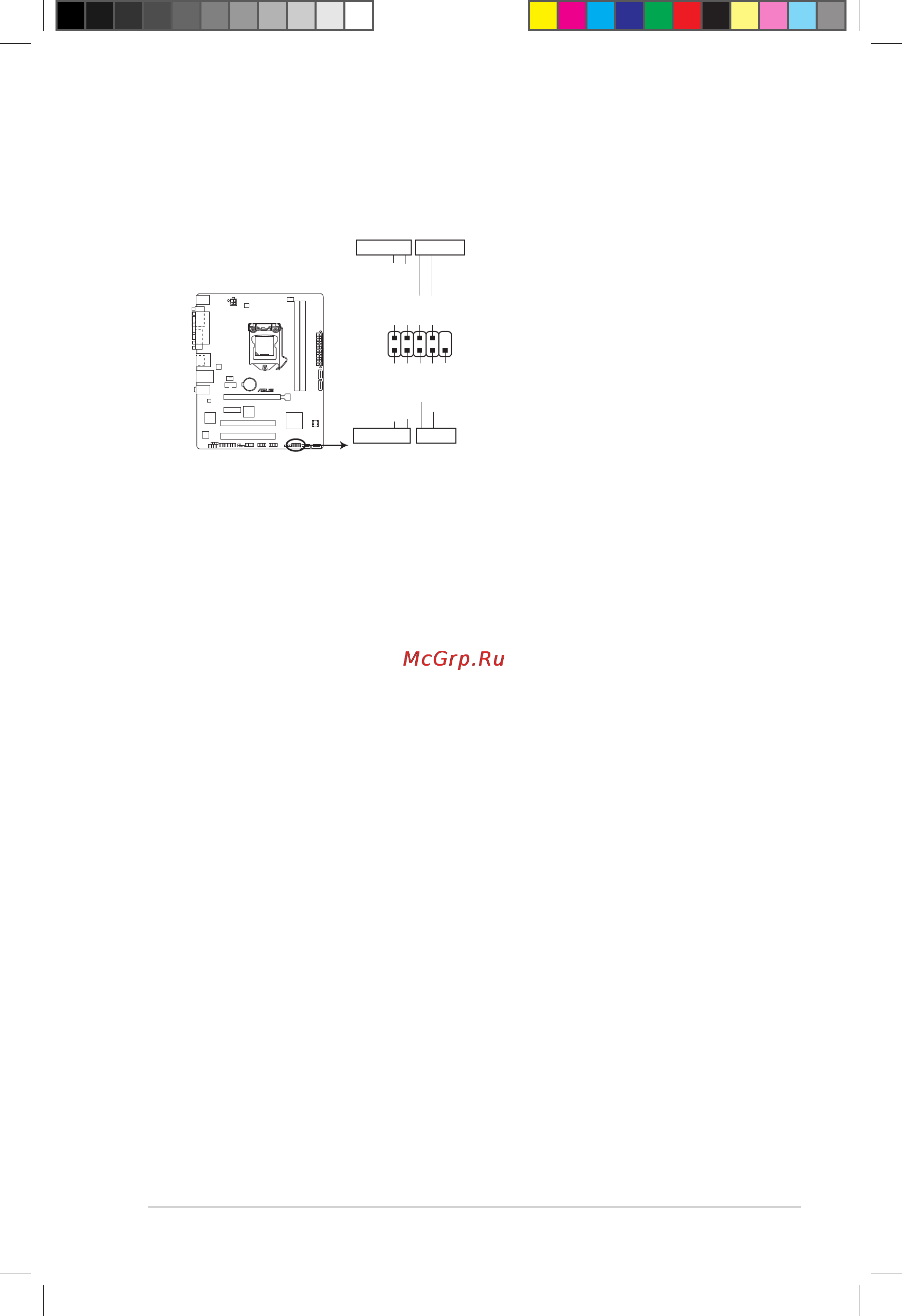 Asus h81m-v3 [29/50] H81m v3 system panel connector