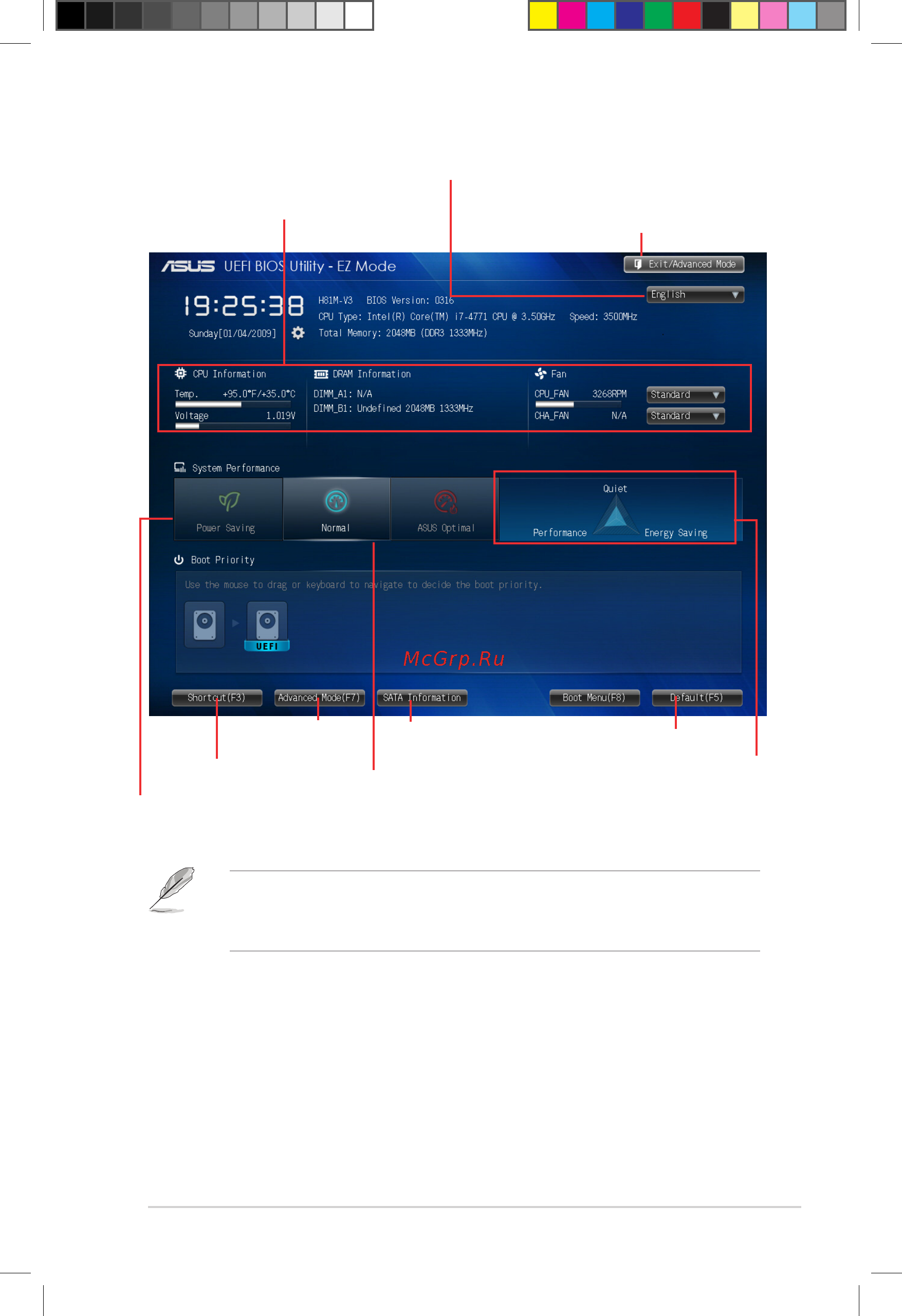 Asus h81m-v3 [39/50] Asus h81m v3