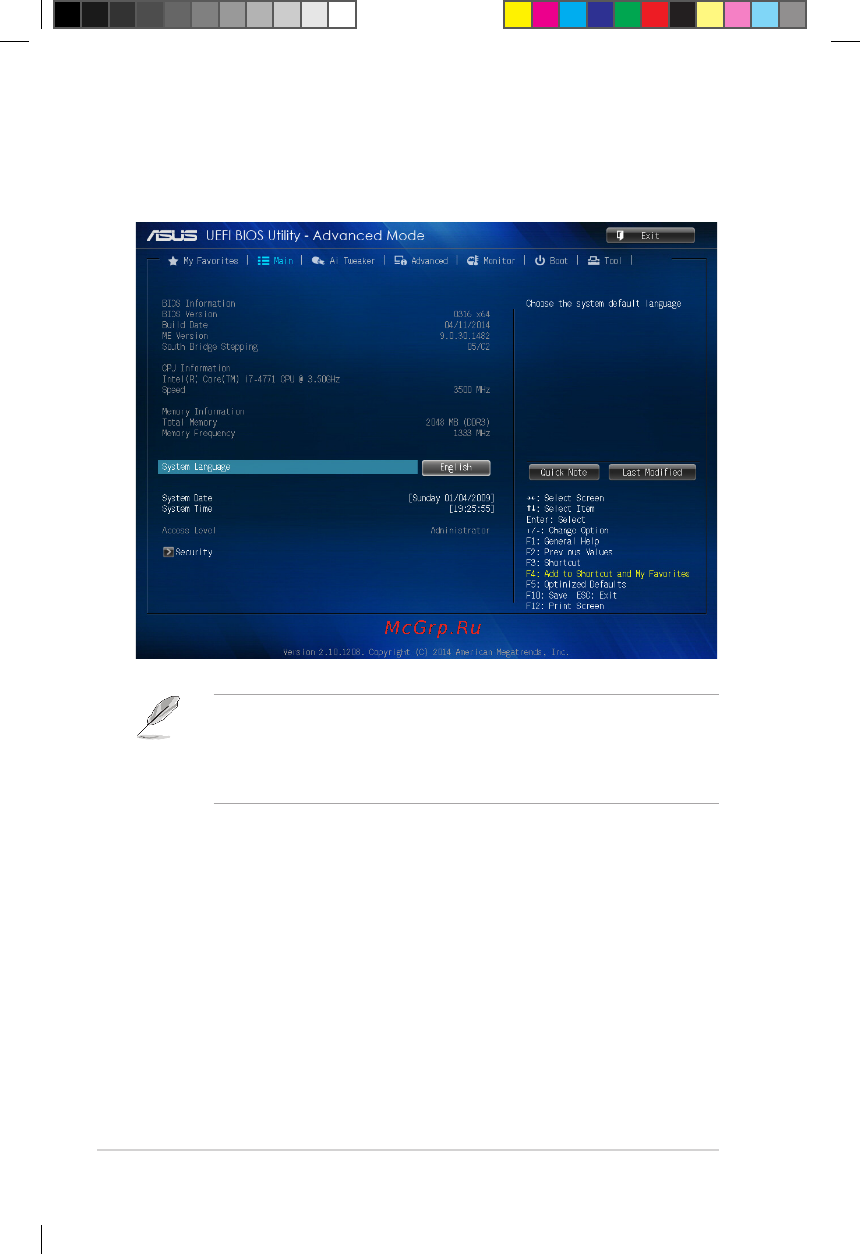 Asus h81m-v3 [42/50] Main menu