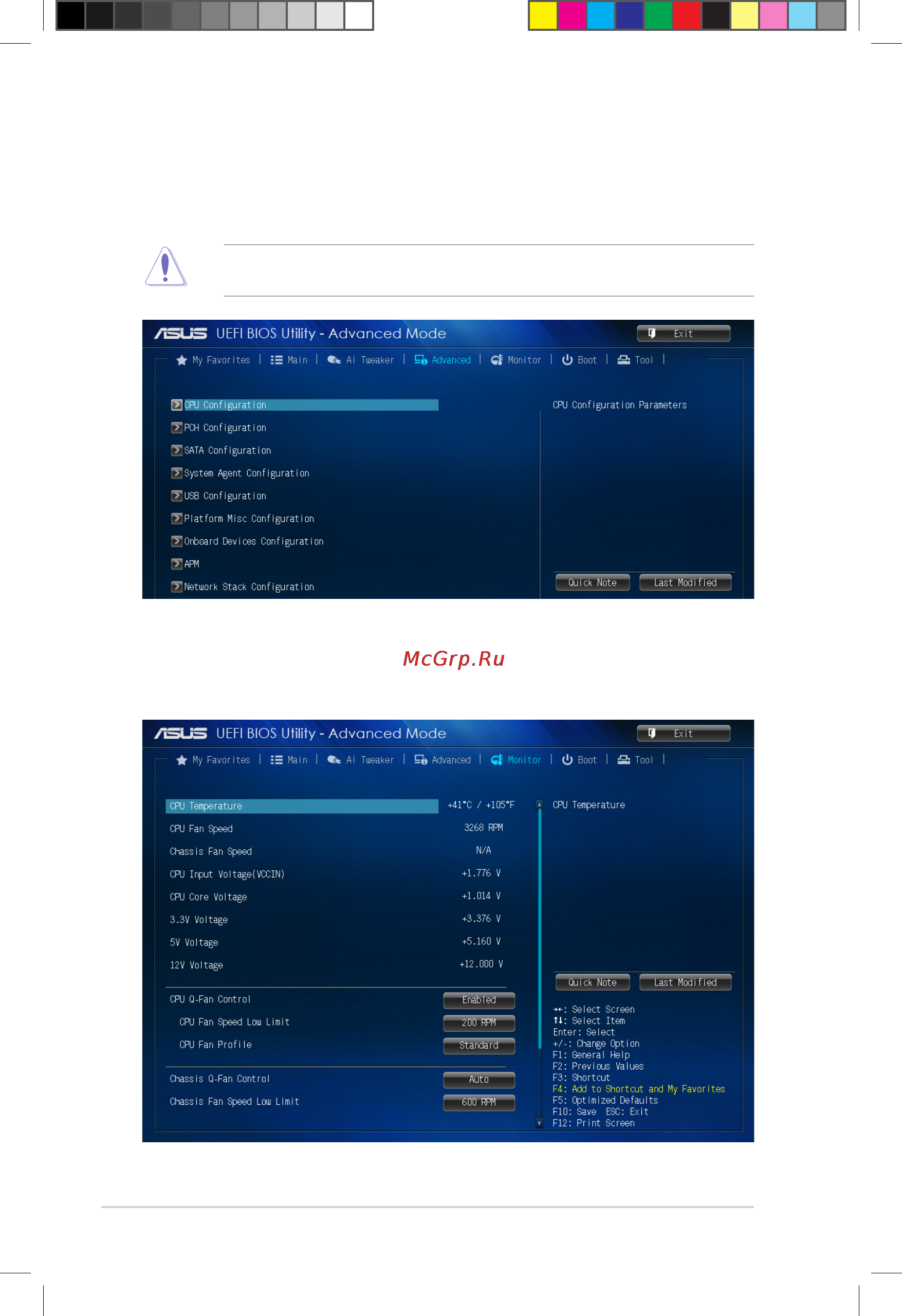 Asus h81m-v3 [44/50] Advanced menu