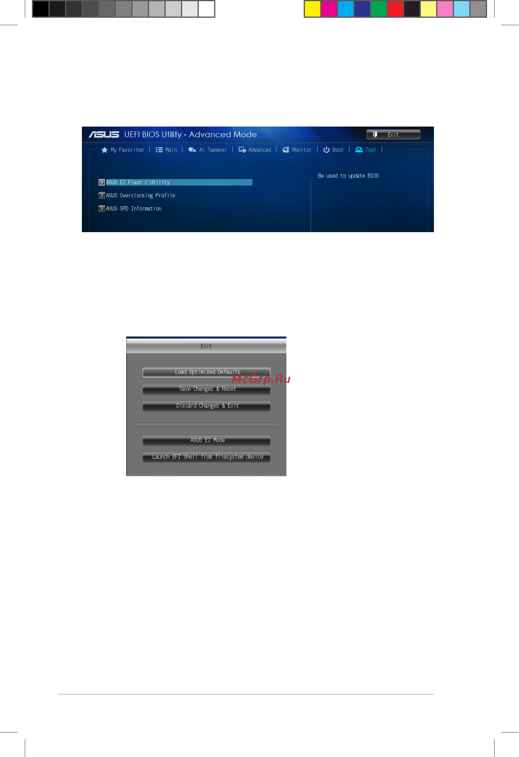 Asus h81m-v3 [46/50] Exit menu