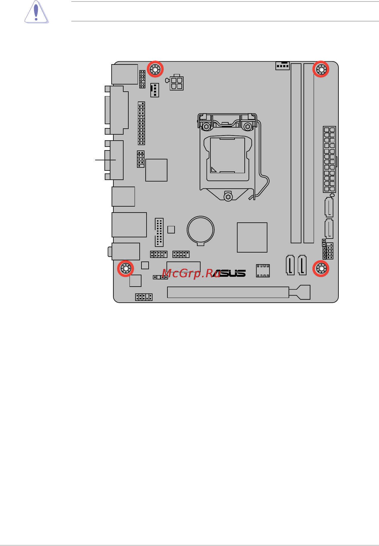 Asus h81m-p [10/48] Screw holes