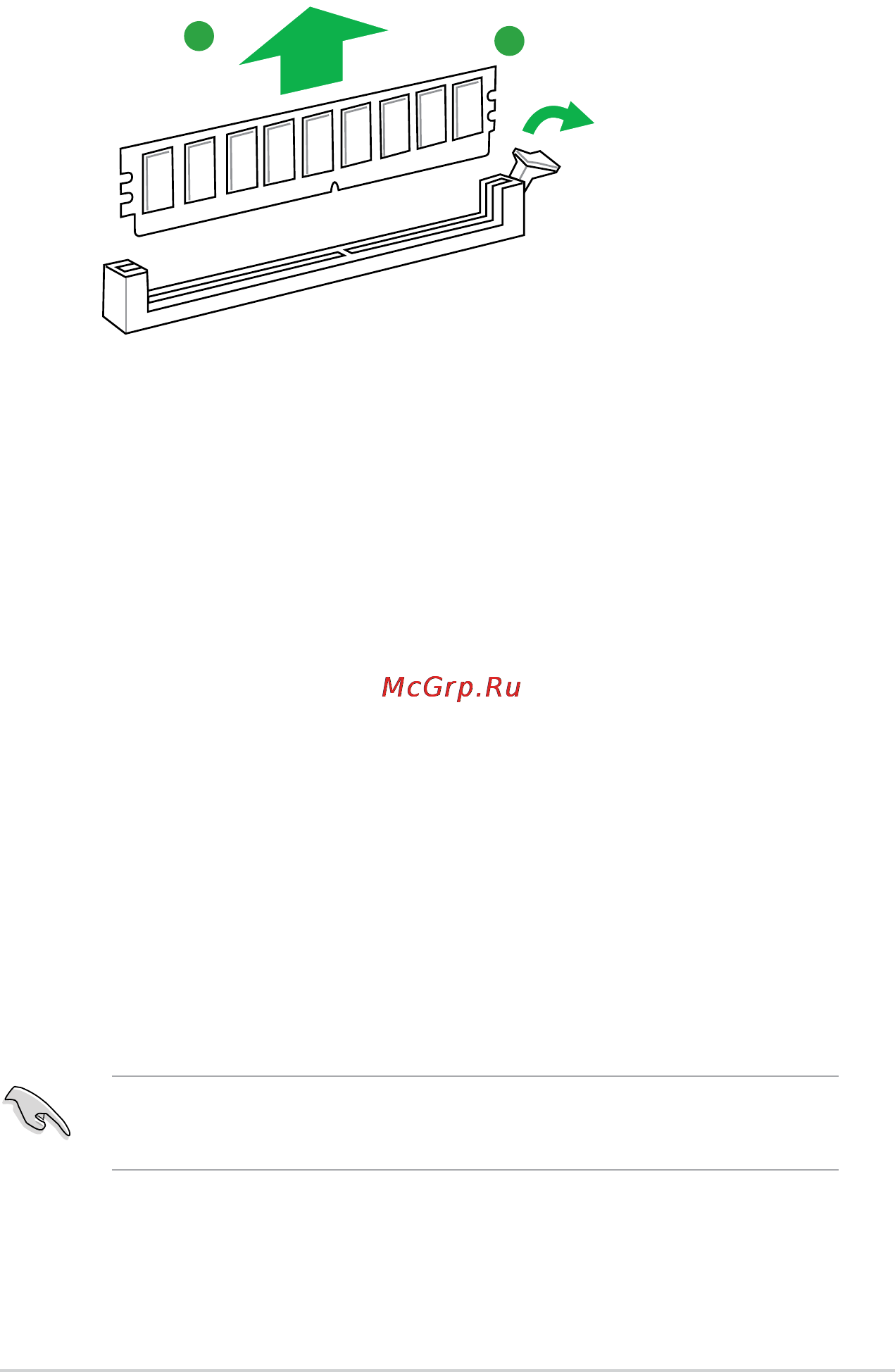 Asus h81m-p [17/48] To remove a dimm