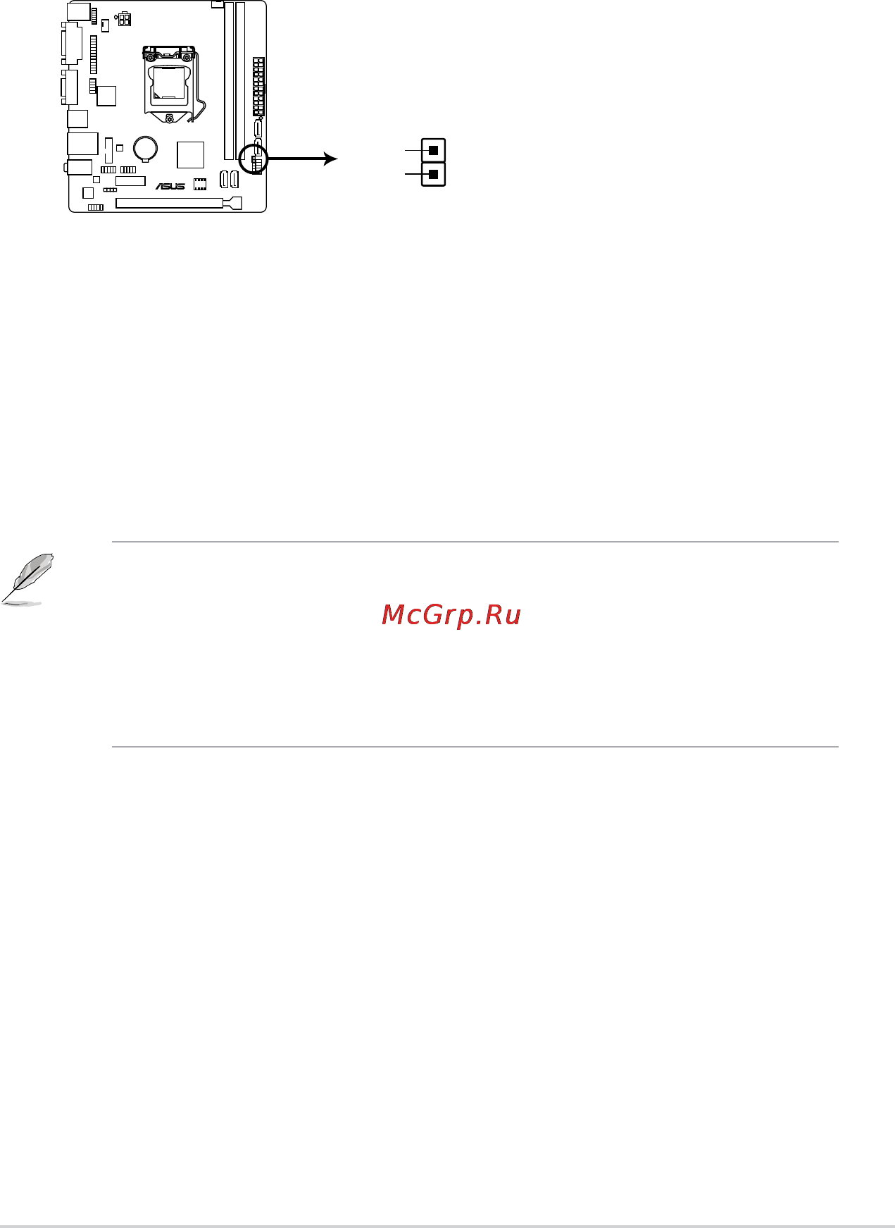 Asus h81m-p [19/48] Headers