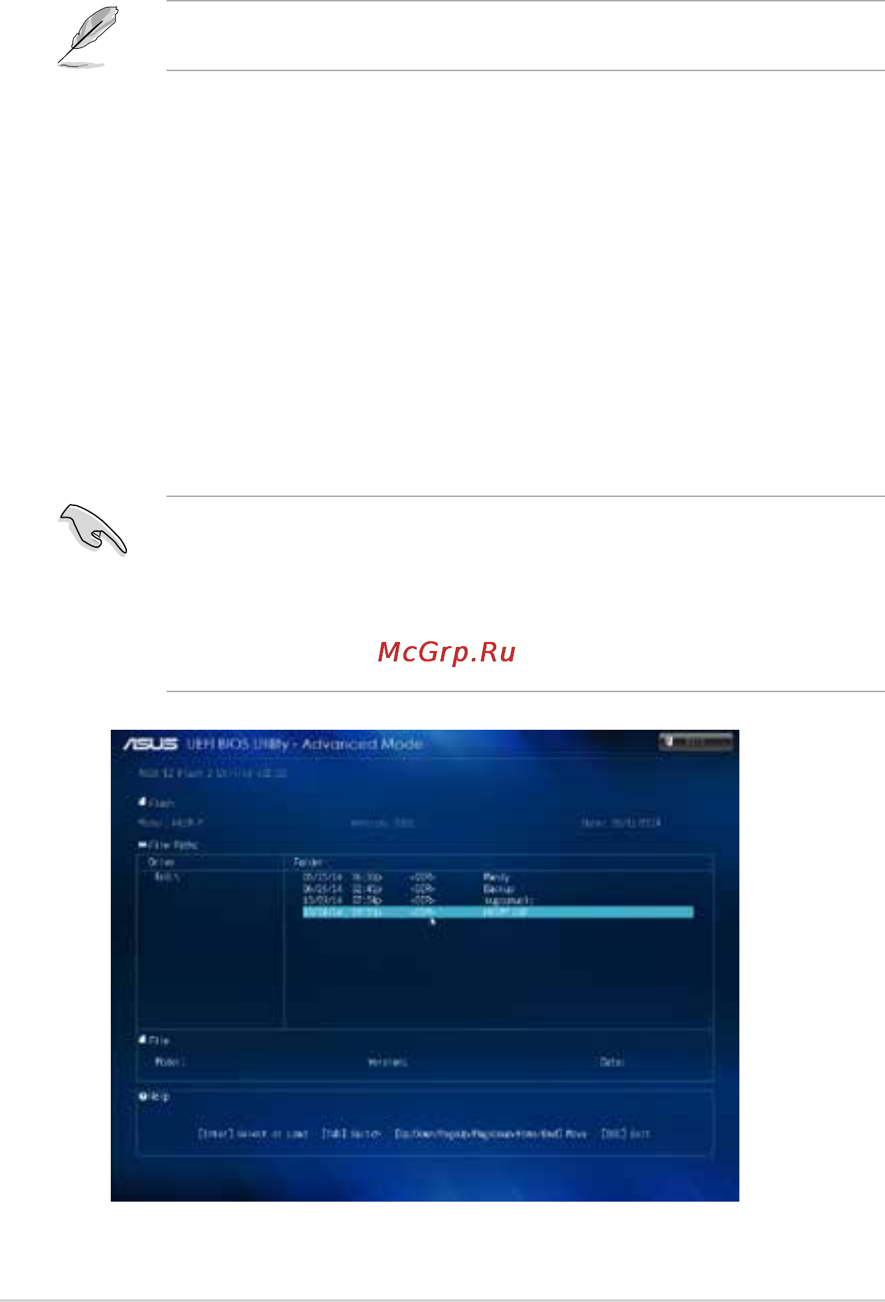 Asus h81m-p [30/48] Asus ez flash 2