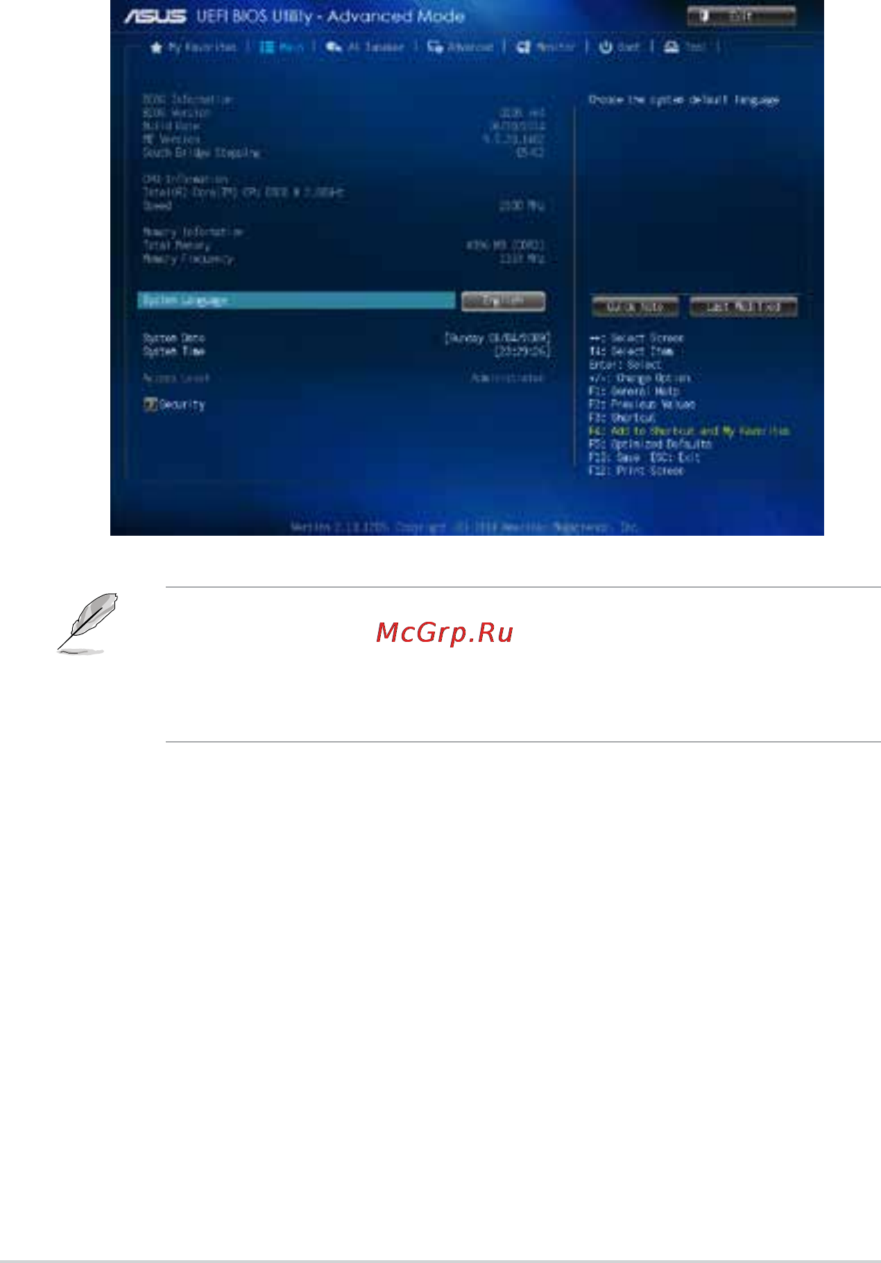 Asus h81m-p [38/48] Main menu