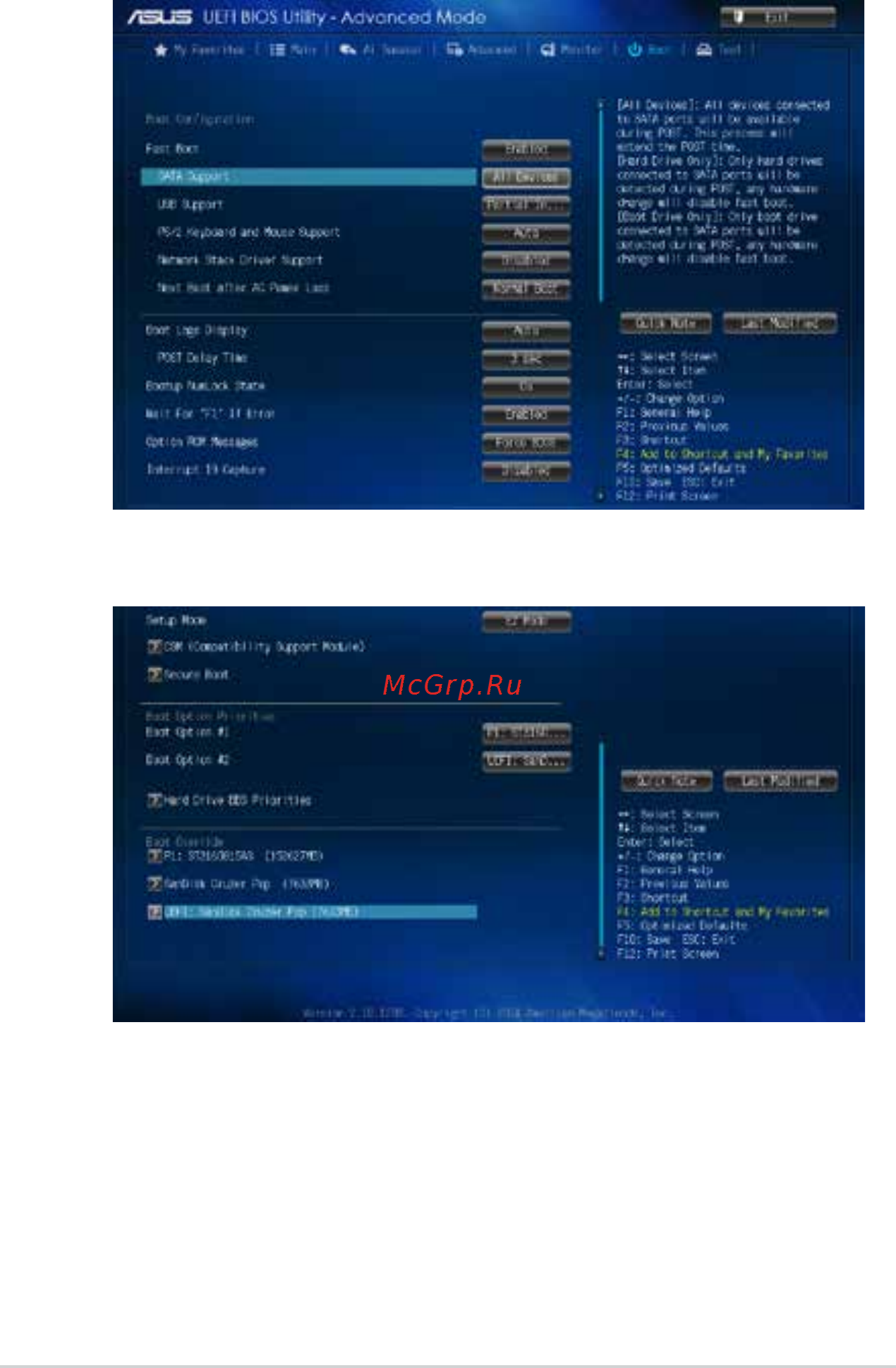 Asus h81m-p [42/48] Boot menu