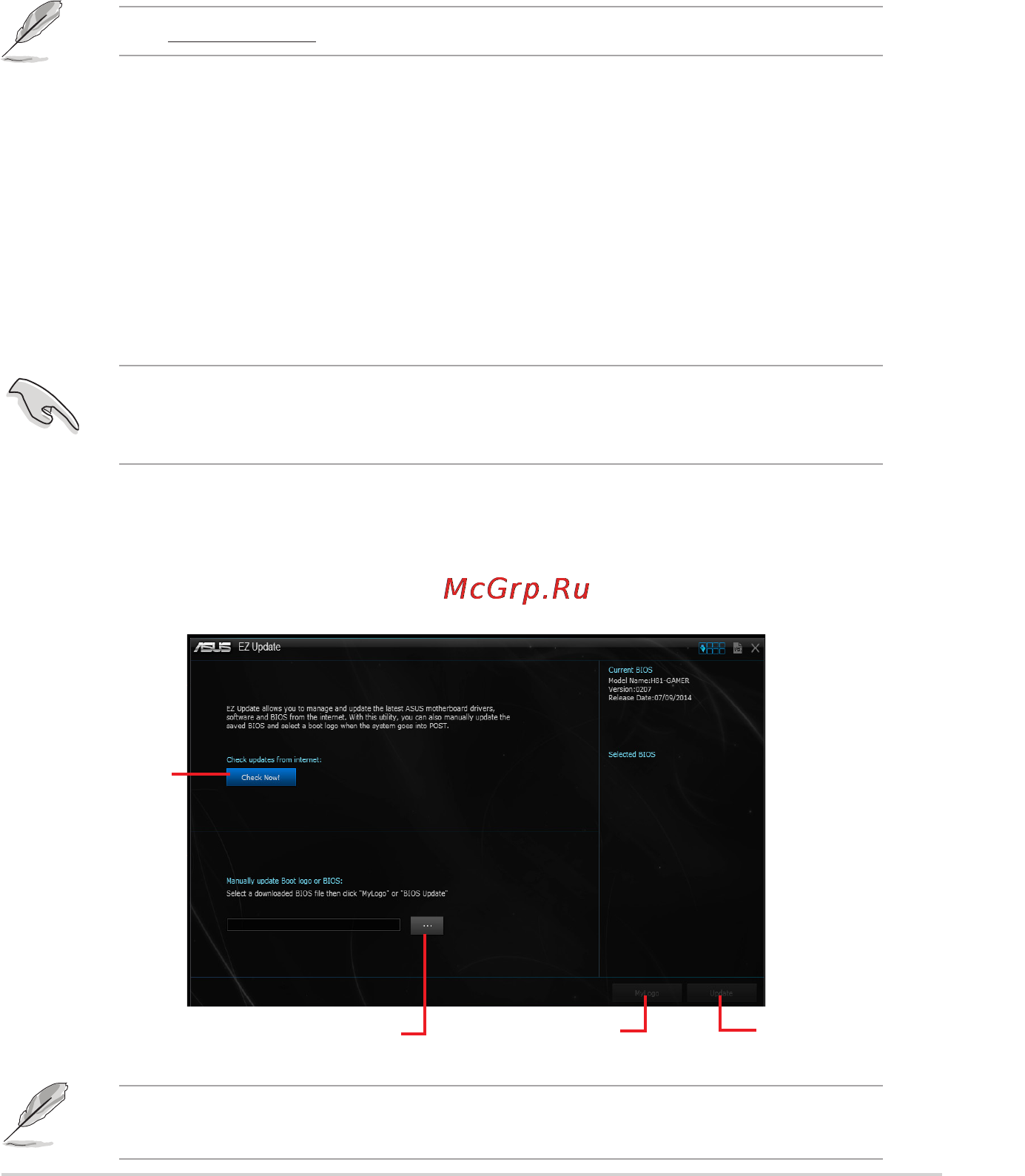 Asus h81-gamer [31/80] Bios information