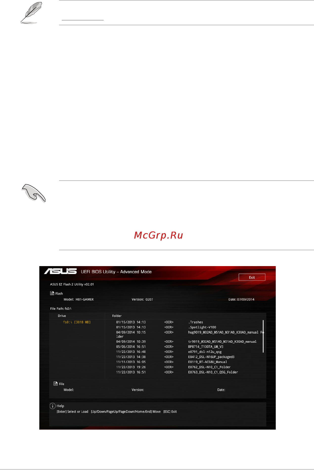Asus h81-gamer [32/80] Asus ez flash 2