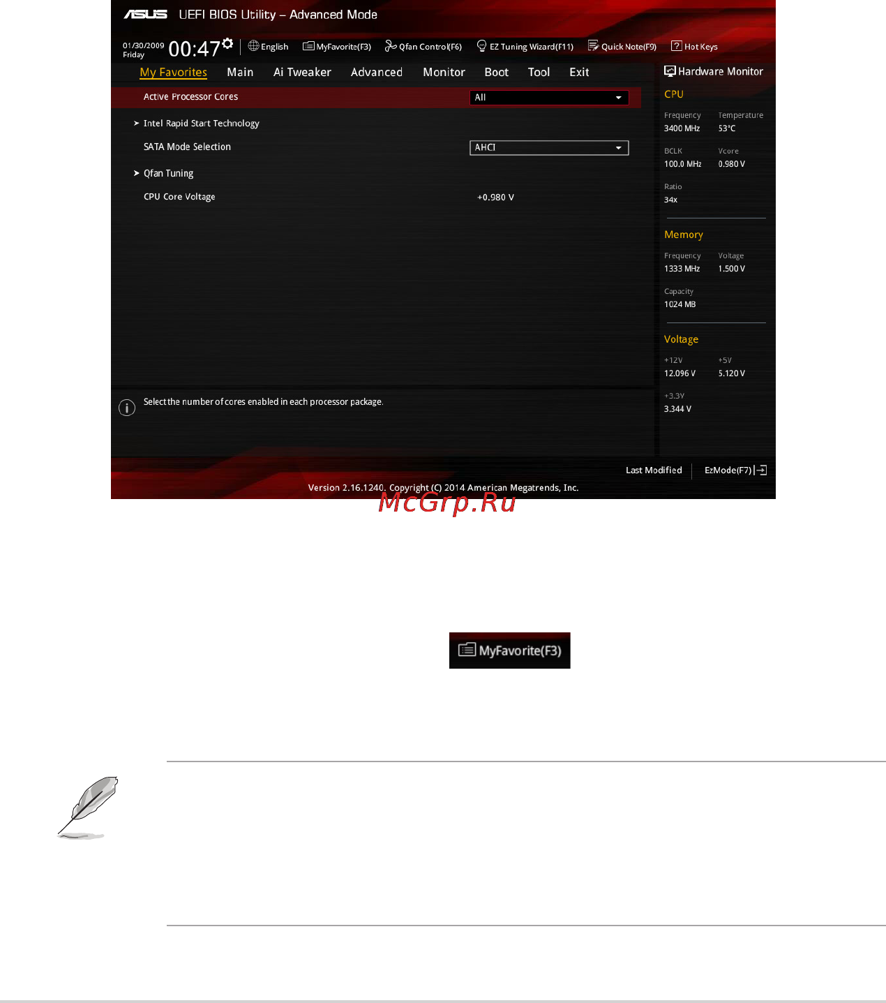 Asus h81-gamer [40/80] Adding items to my favorites