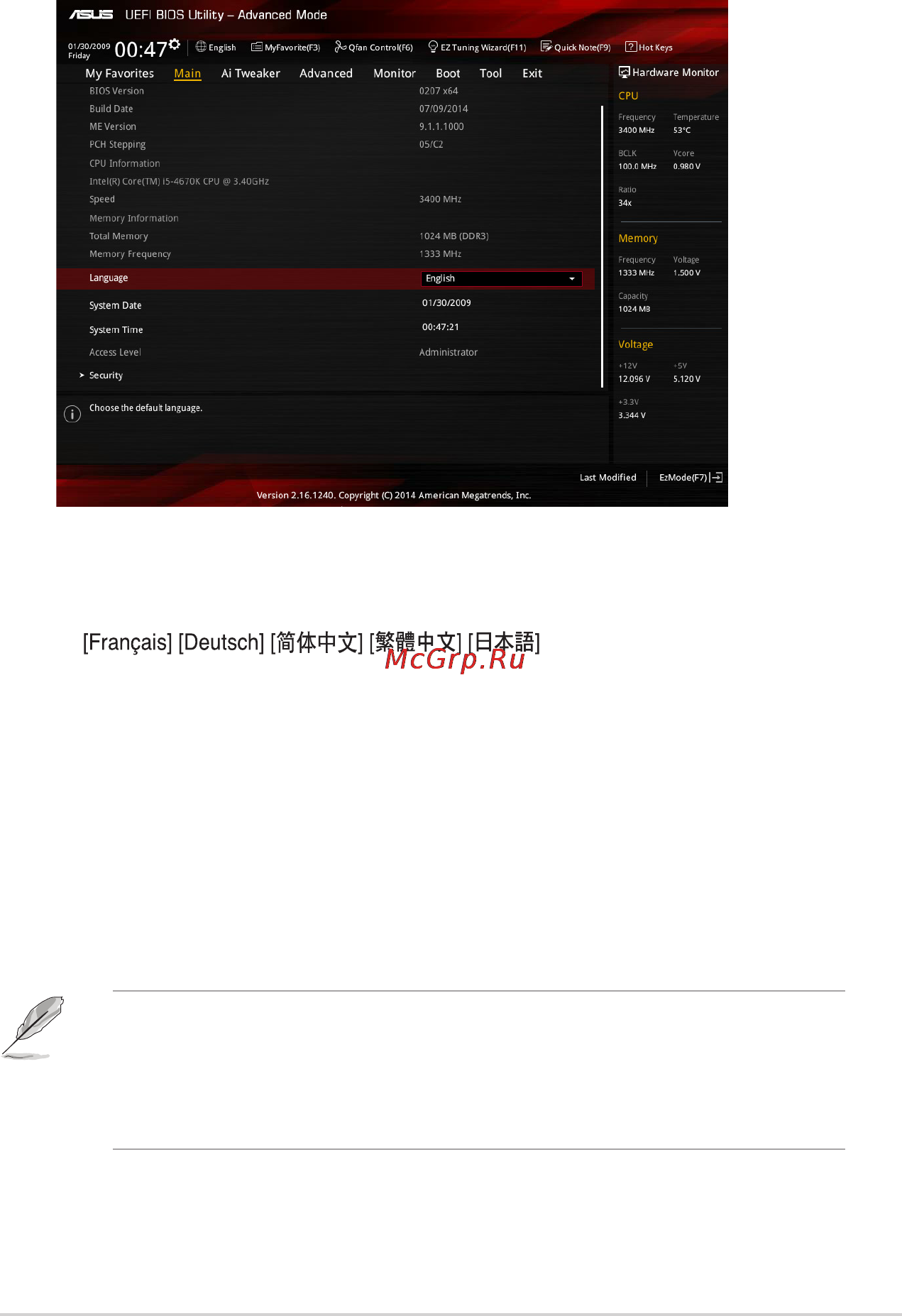 Asus h81-gamer [41/80] Language english