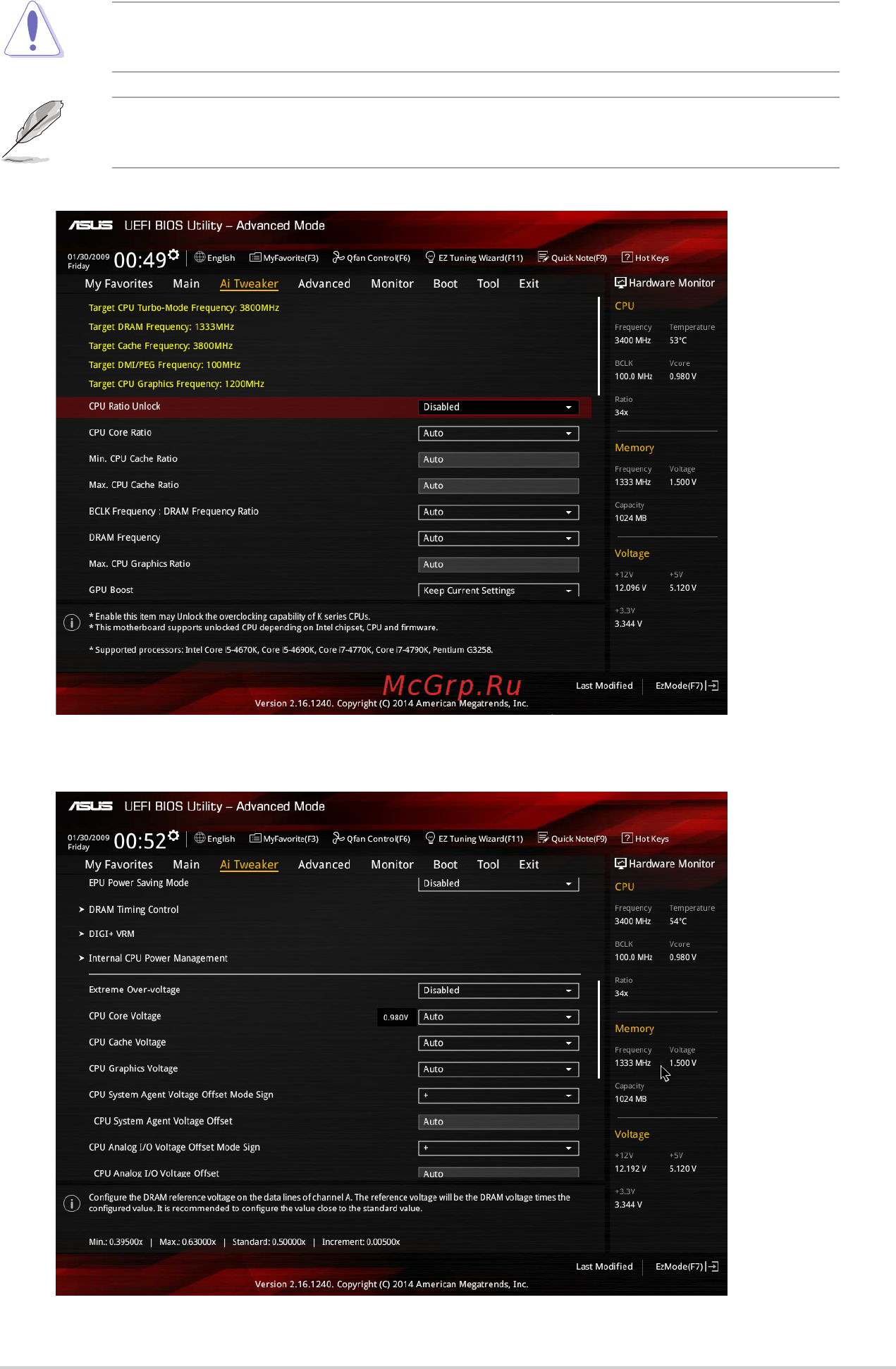 Asus h81-gamer [43/80] Asus h81 gamer