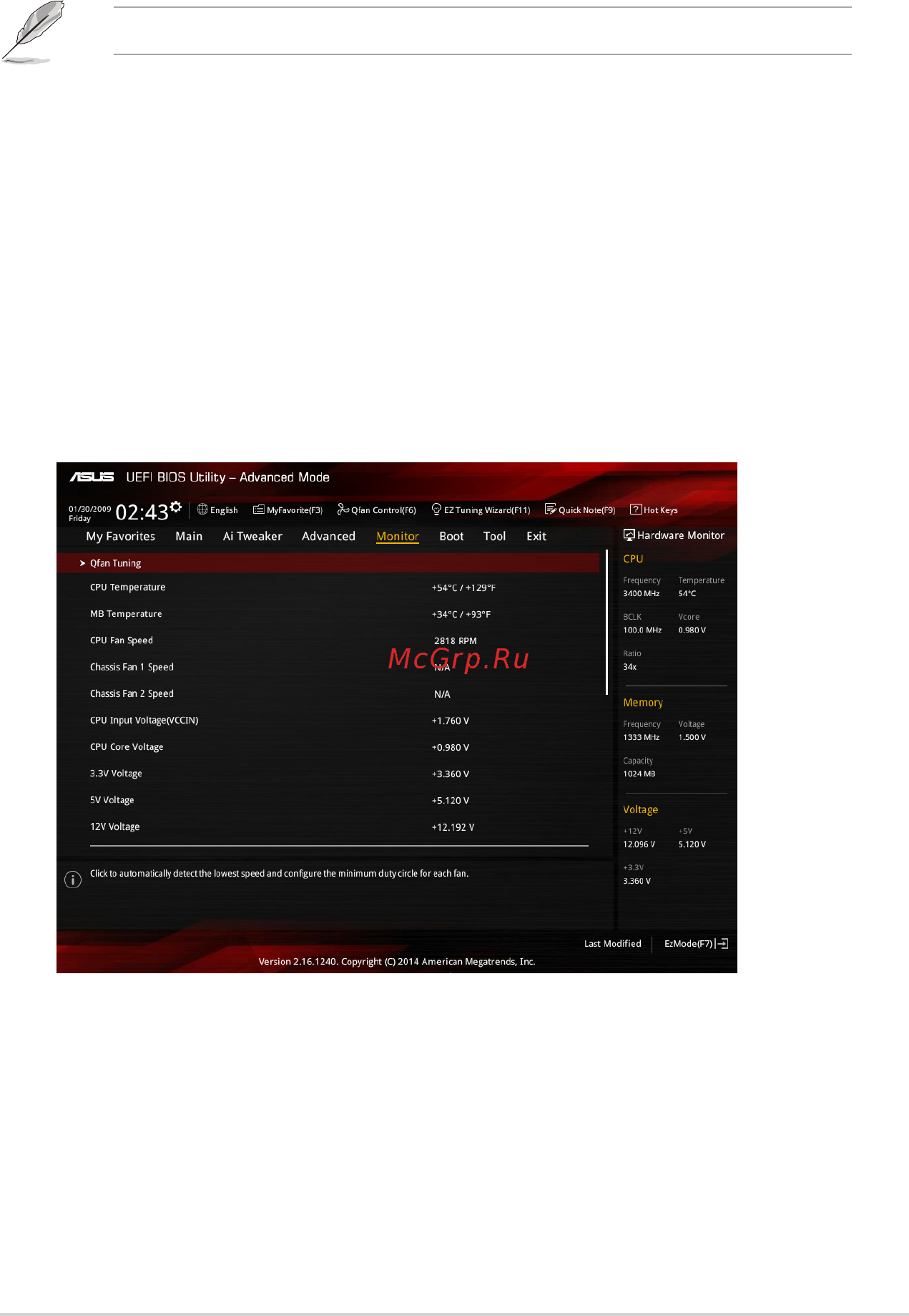 Asus h81-gamer [65/80] Network stack configuration